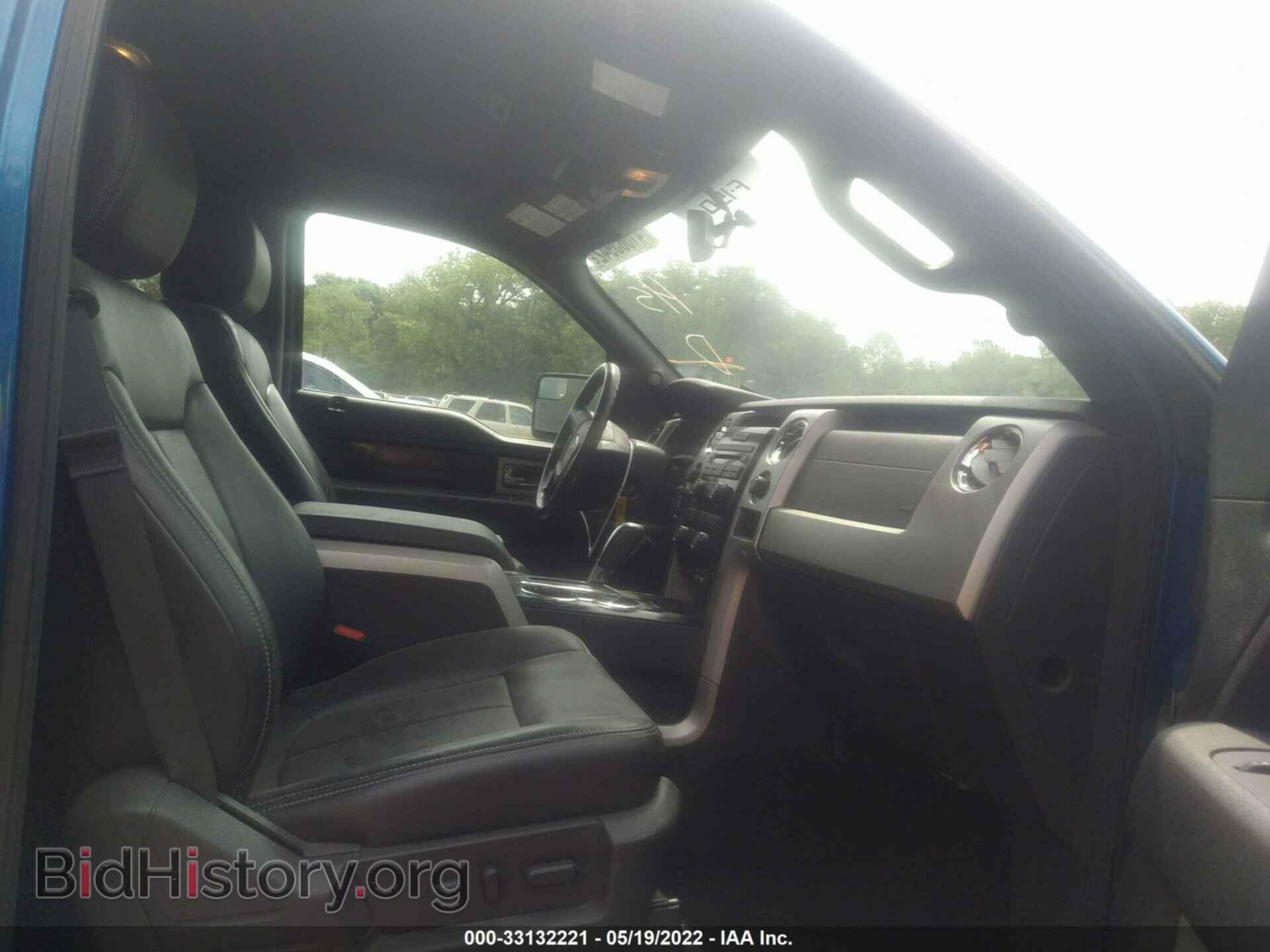 2012 Ford F-150 (VIN 1FTFW1EF5CFB09597) — фото 5 из 11
