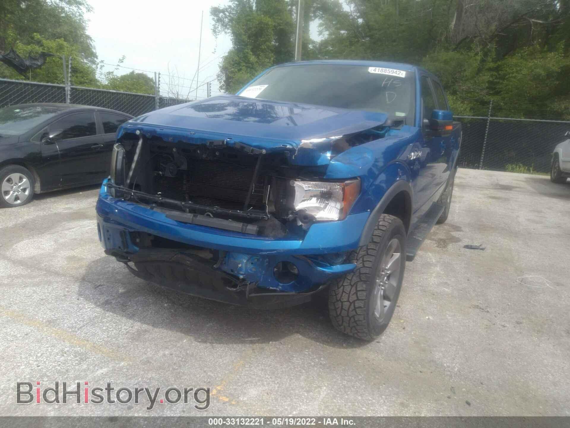 2012 Ford F-150 (VIN 1FTFW1EF5CFB09597) — фото 6 из 11