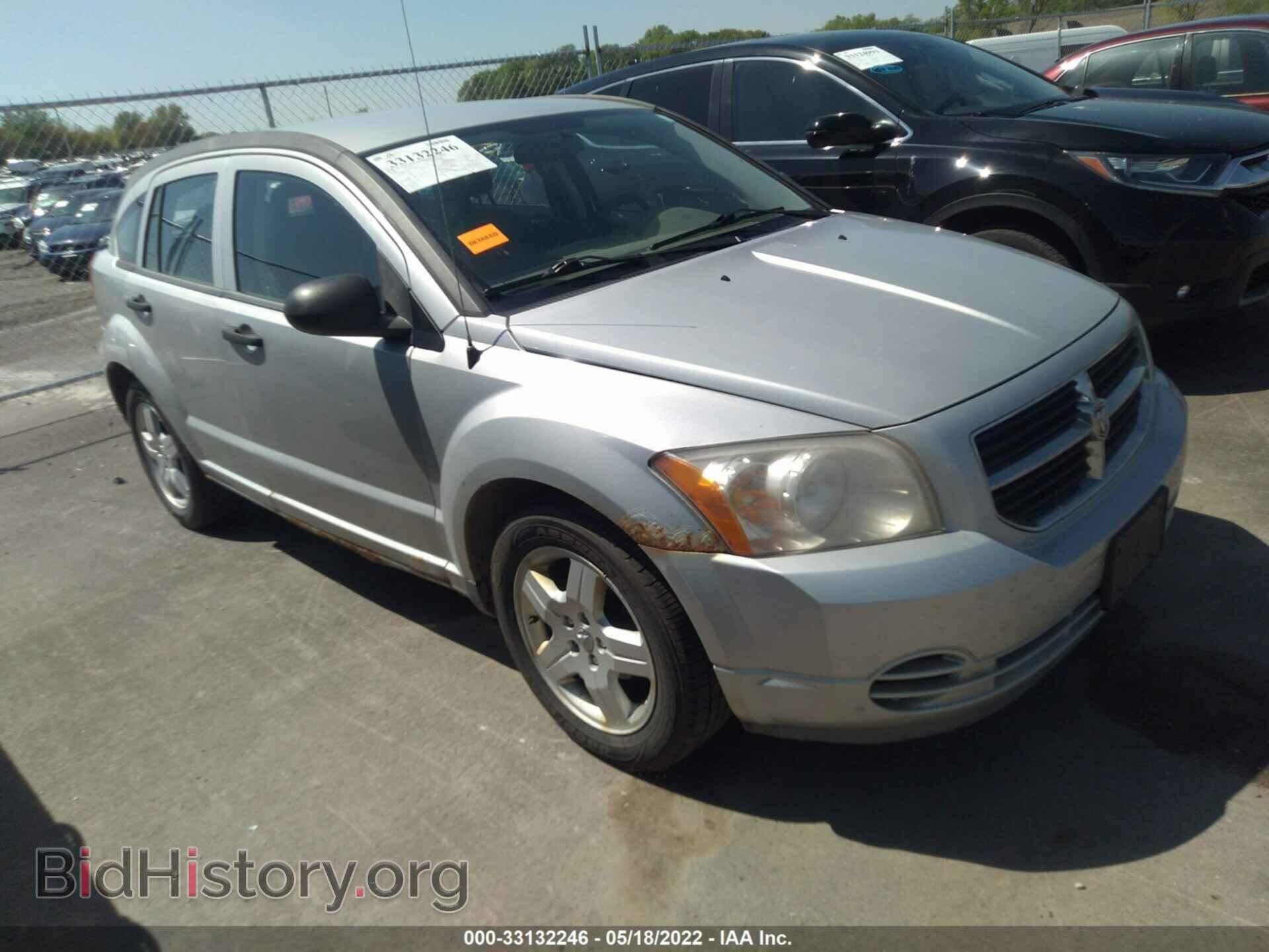 Фотография 1B3HB48B28D773875 - DODGE CALIBER 2008
