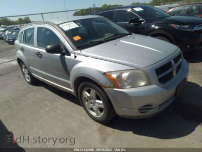 2008 Dodge CALIBER SXT, серебристый — VIN 1B3HB48B28D773875, IAAI