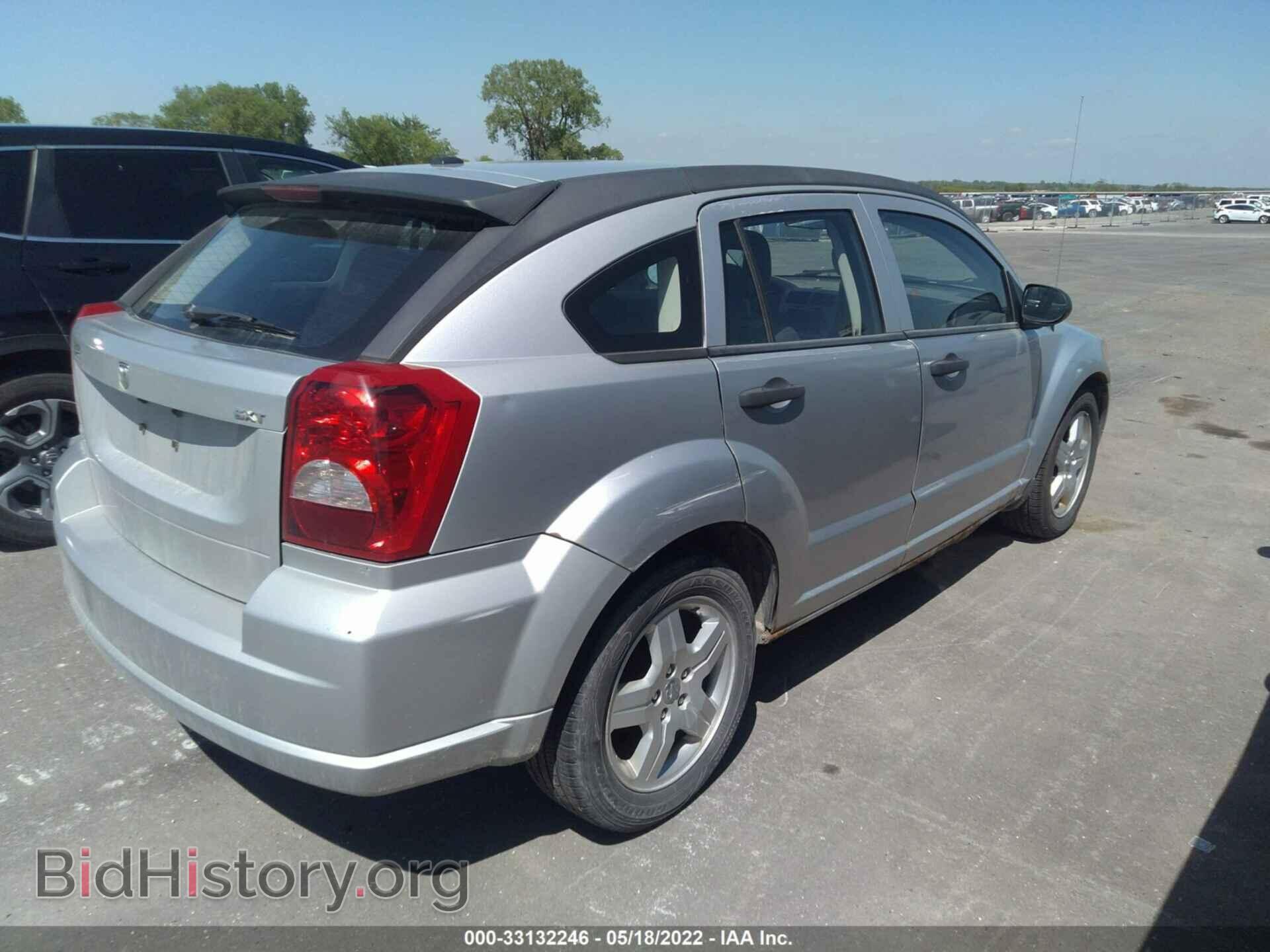 2008 DODGE CALIBER - VIN: 1B3HB48B28D773875 - Фото 4