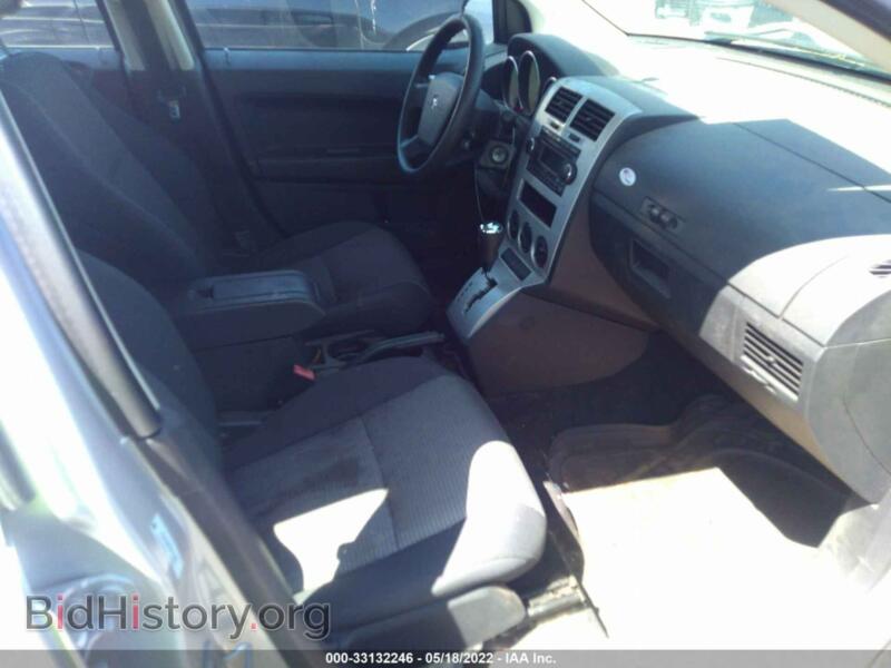 2008 Dodge CALIBER (VIN 1B3HB48B28D773875) — фото 5 из 11