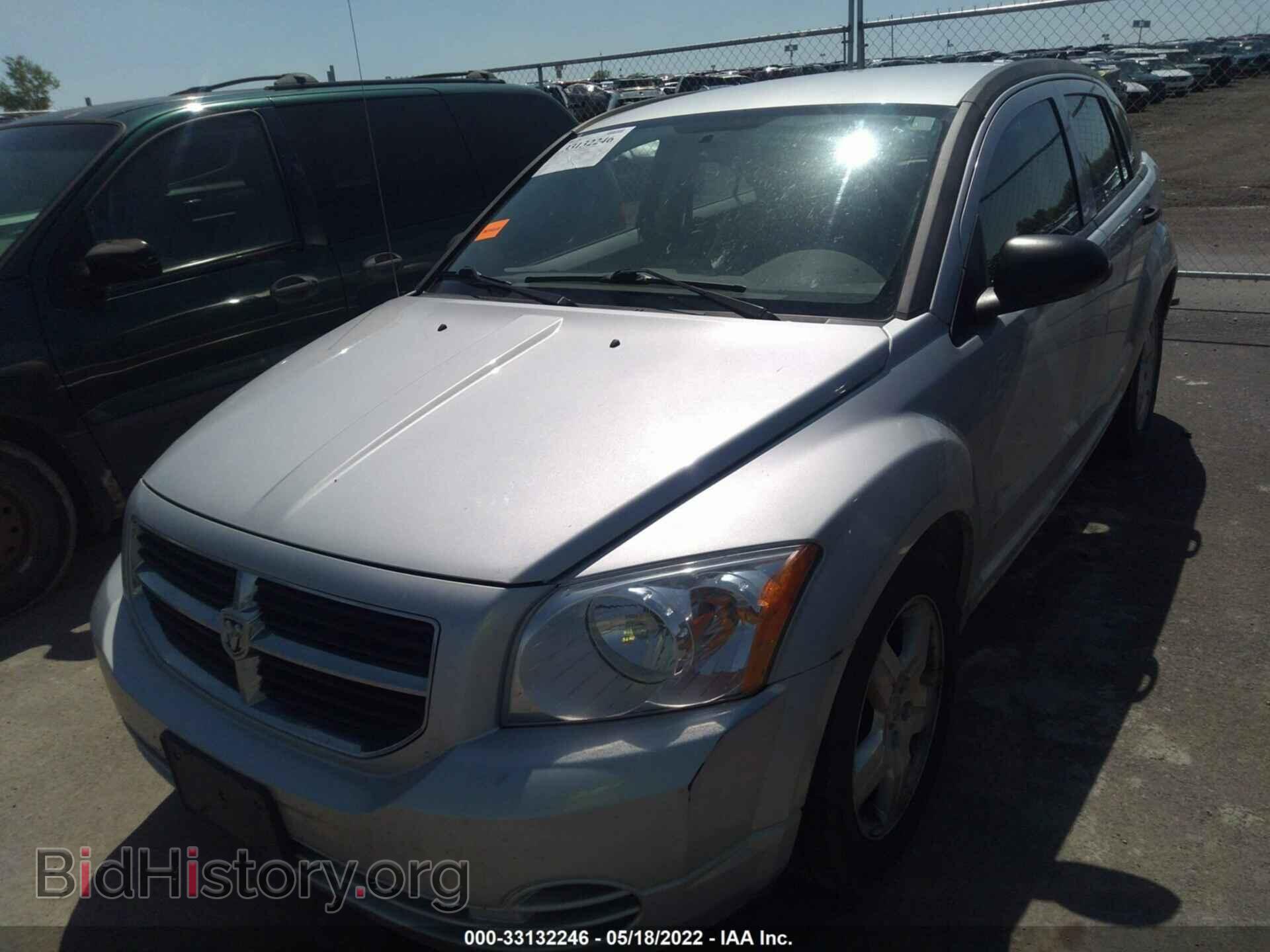 2008 DODGE CALIBER - VIN: 1B3HB48B28D773875 - Фото 6