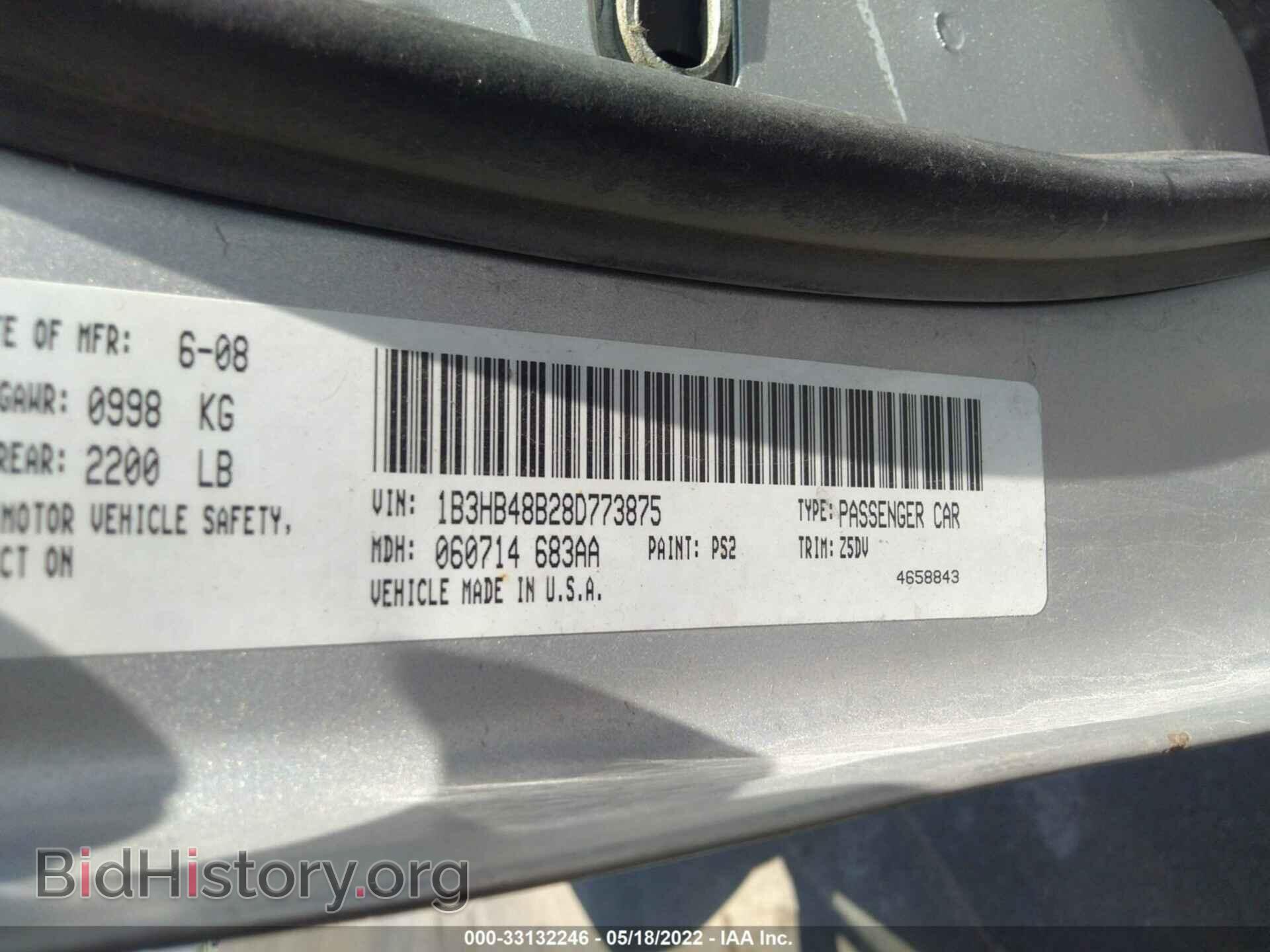 2008 DODGE CALIBER - VIN: 1B3HB48B28D773875 - Фото 9