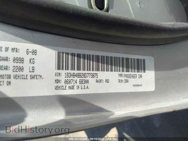 2008 Dodge CALIBER (VIN 1B3HB48B28D773875) — фото 9 из 11