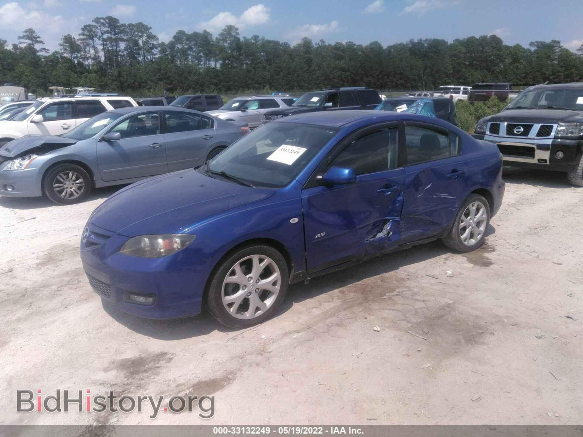 2007 MAZDA MAZDA3 - VIN: JM1BK323X71735133 - Фото 2