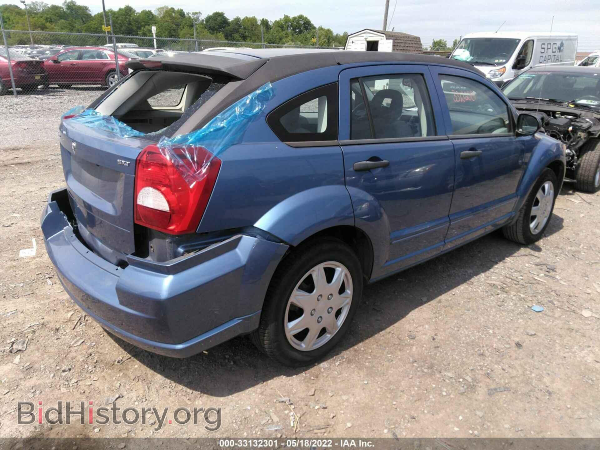 2007 DODGE CALIBER - VIN: 1B3HB48B07D374574 - Фото 4