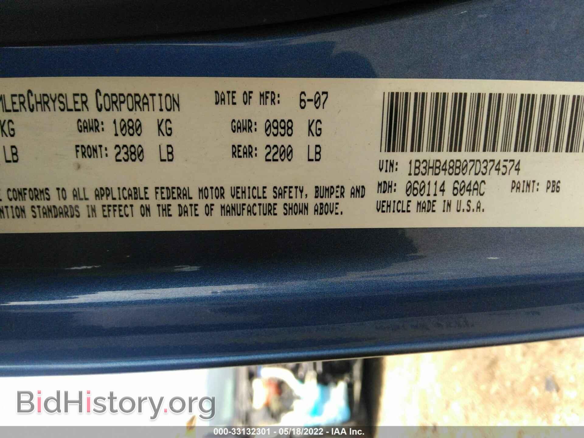 2007 DODGE CALIBER - VIN: 1B3HB48B07D374574 - Фото 9