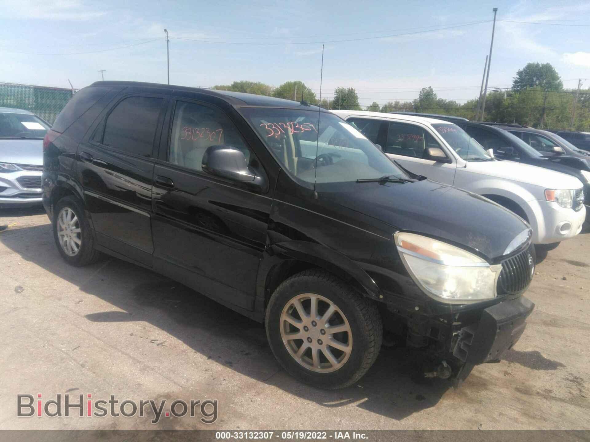 Фотография 3G5DA03L86S576075 - BUICK RENDEZVOUS 2006