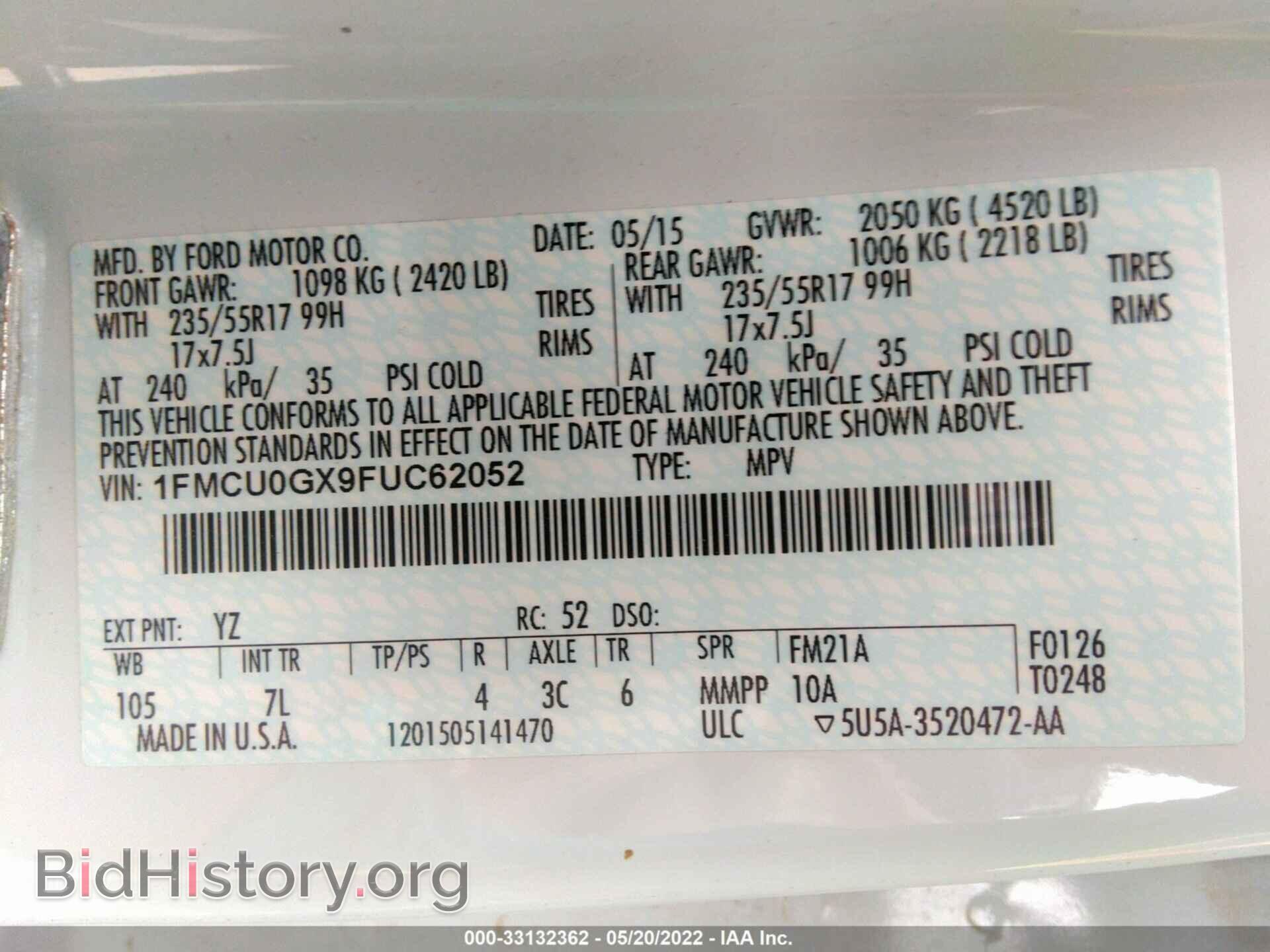2015 FORD ESCAPE - VIN: 1FMCU0GX9FUC62052 - Фото 9