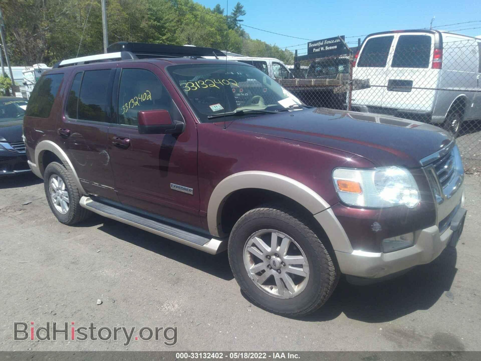 Фотография 1FMEU74876UB39896 - FORD EXPLORER 2006