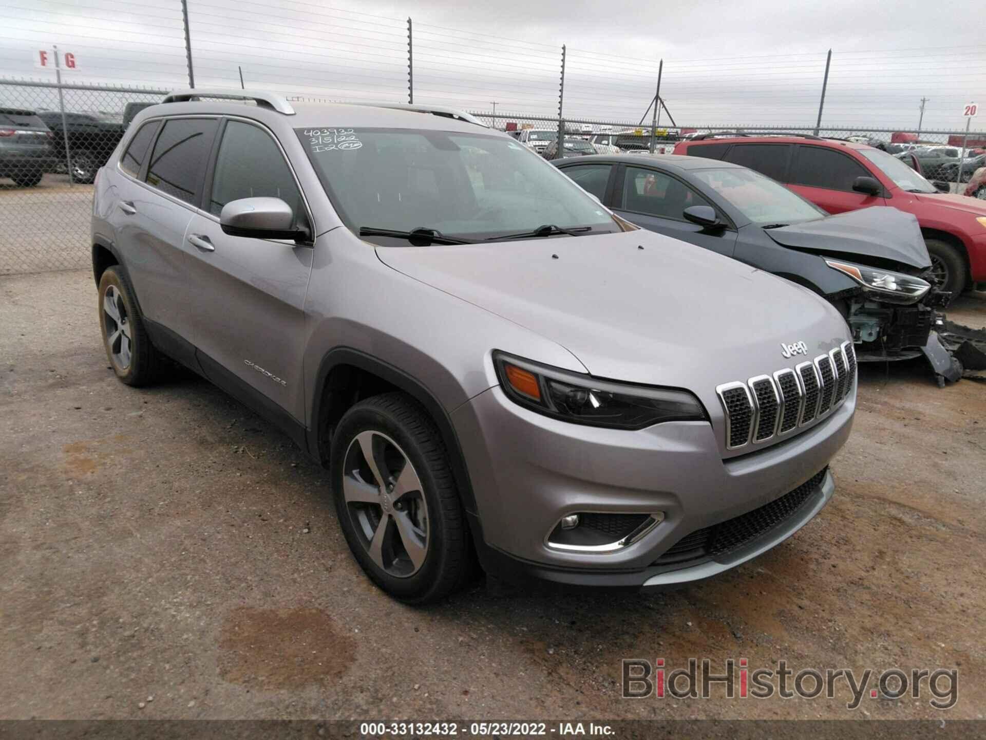 Photo 1C4PJMDX5LD561883 - JEEP CHEROKEE 2020