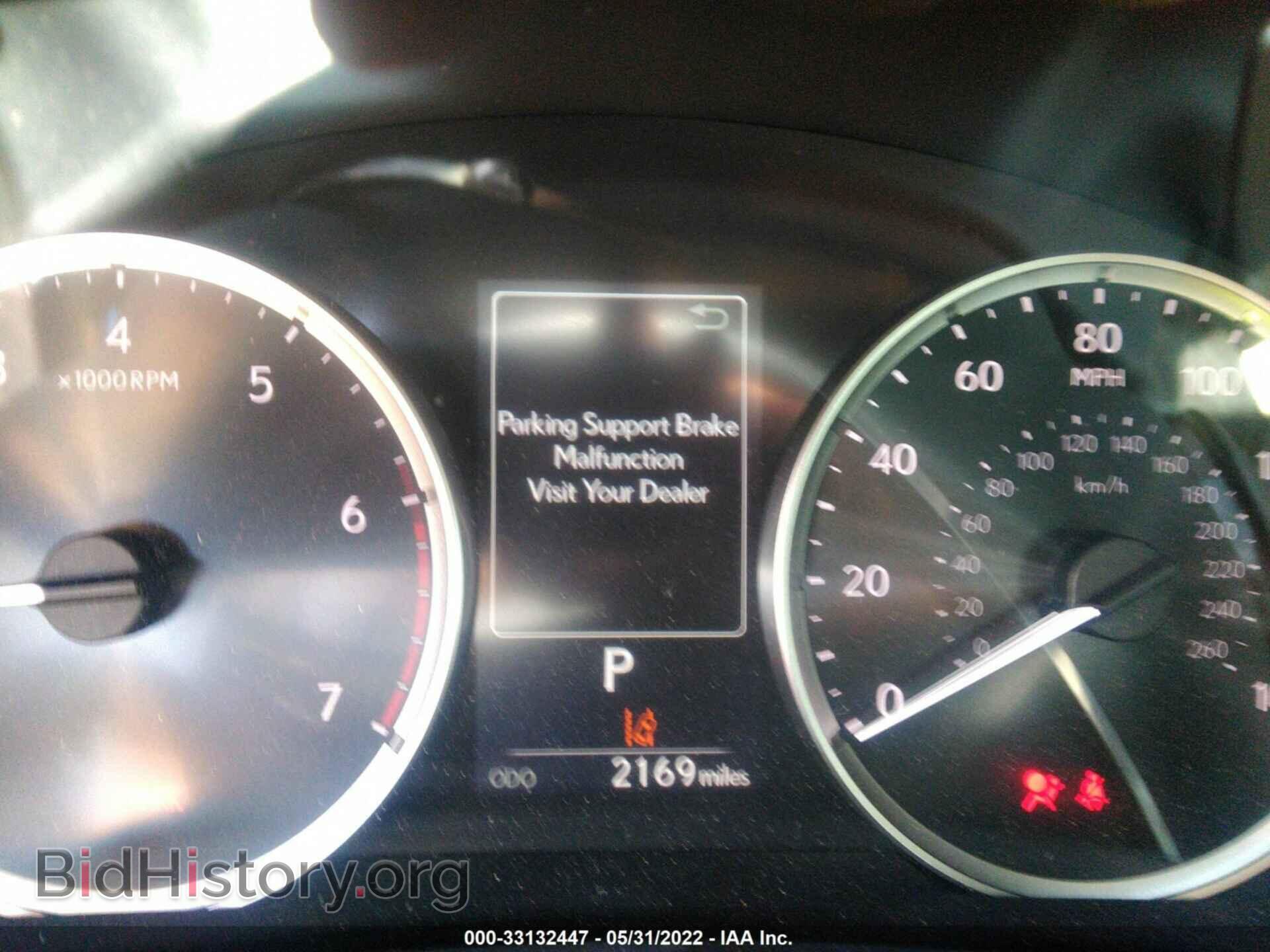 2022 LEXUS IS - VIN: JTHDA1D29N5118623 - Фото 7