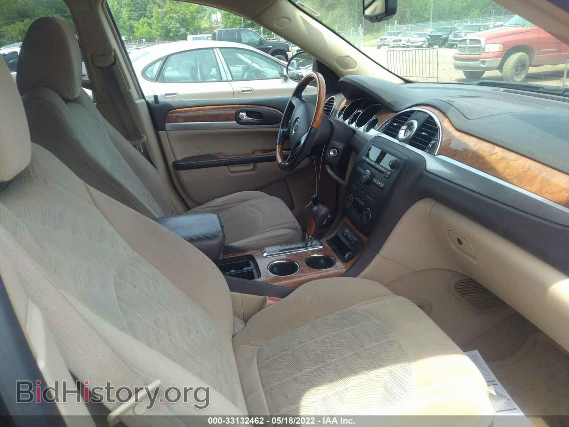 2010 BUICK ENCLAVE - VIN: 5GALRAED7AJ169109 - Photo 5