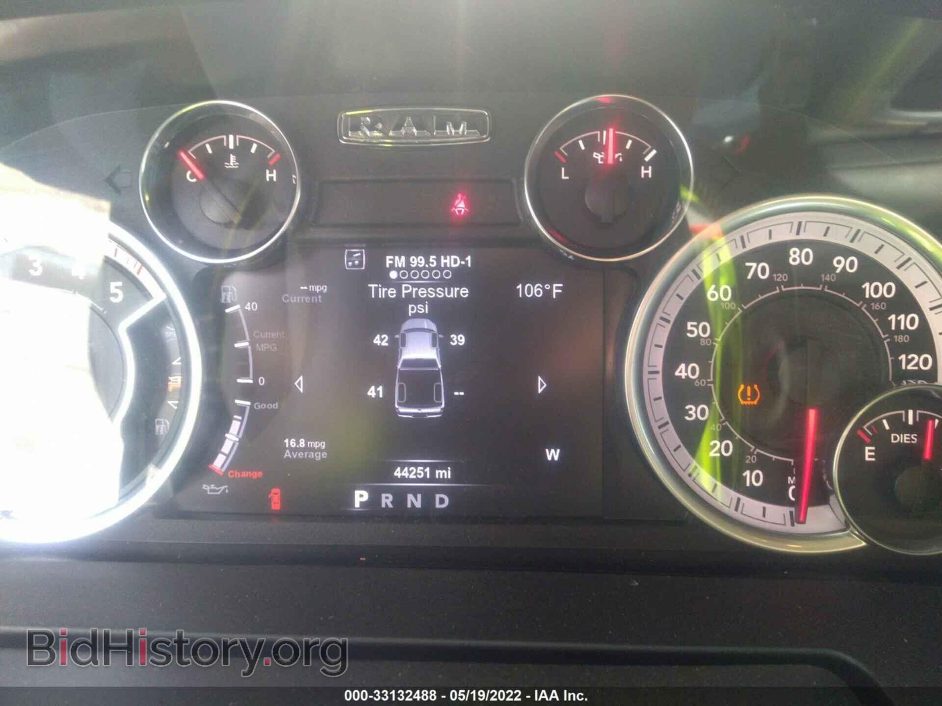2018 RAM 1500 - VIN: 1C6RR6LM5JS262057 - Photo 7