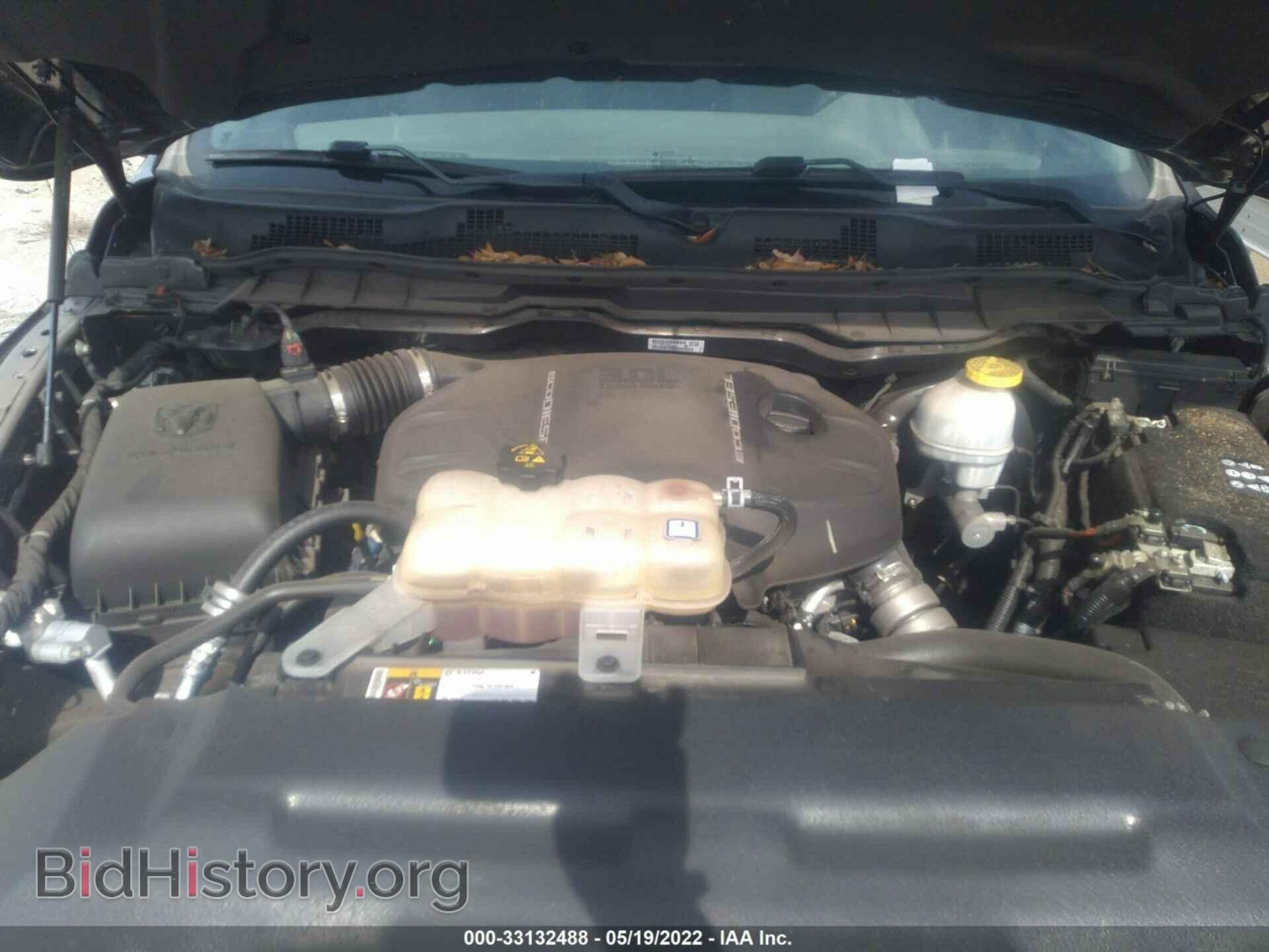 2018 RAM 1500 - VIN: 1C6RR6LM5JS262057 - Photo 10