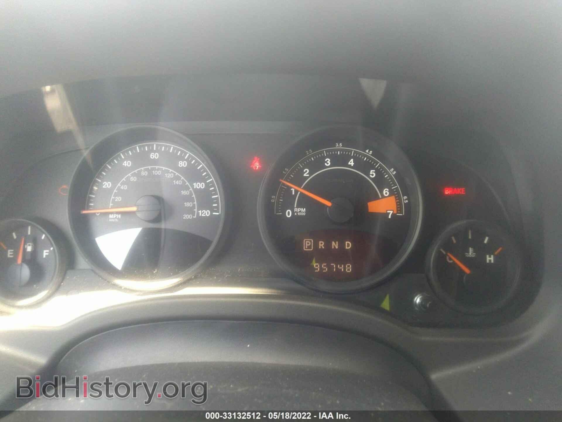 2016 JEEP COMPASS - VIN: 1C4NJDBB6GD780596 - Photo 7