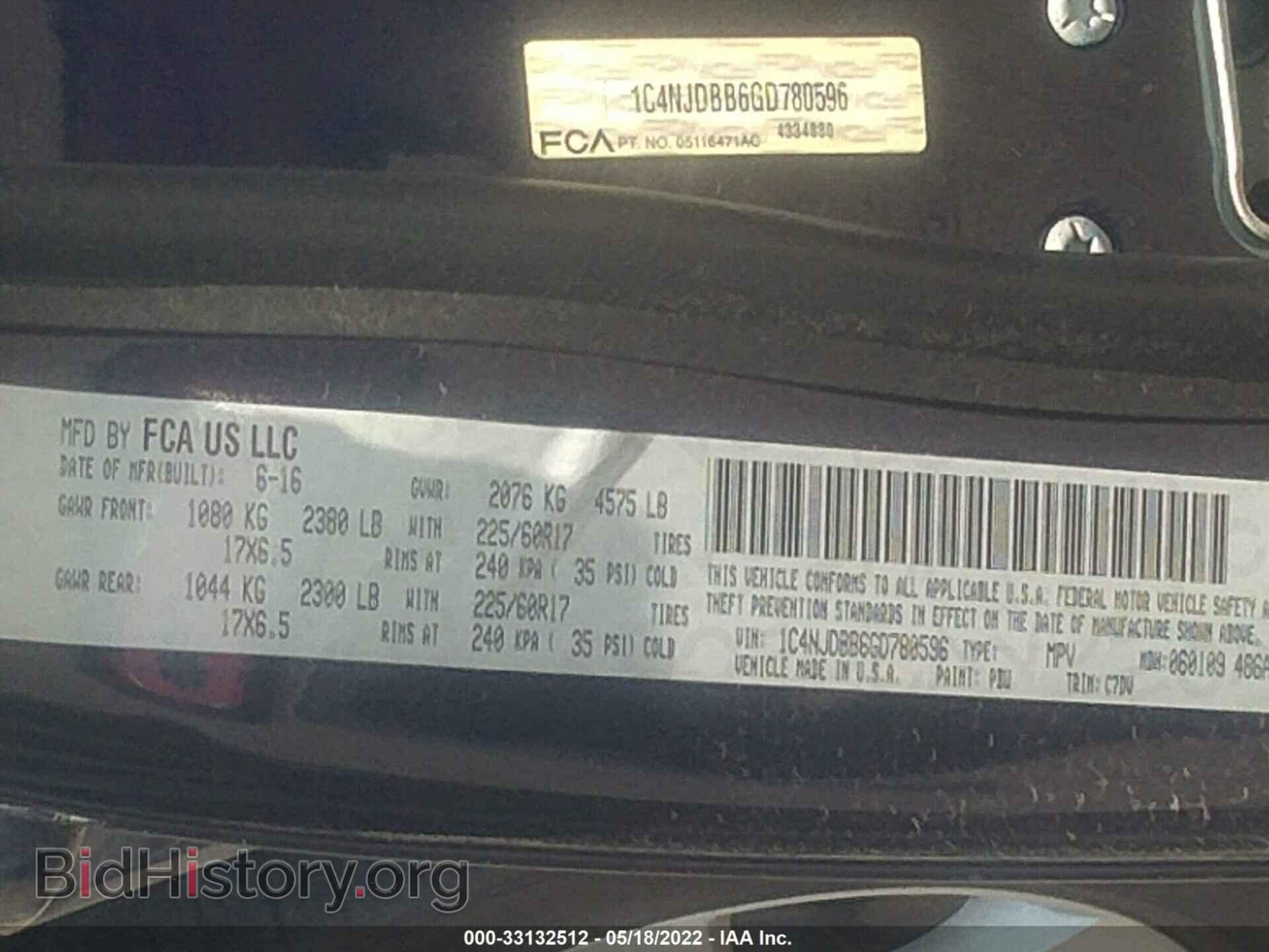 2016 JEEP COMPASS - VIN: 1C4NJDBB6GD780596 - Photo 9
