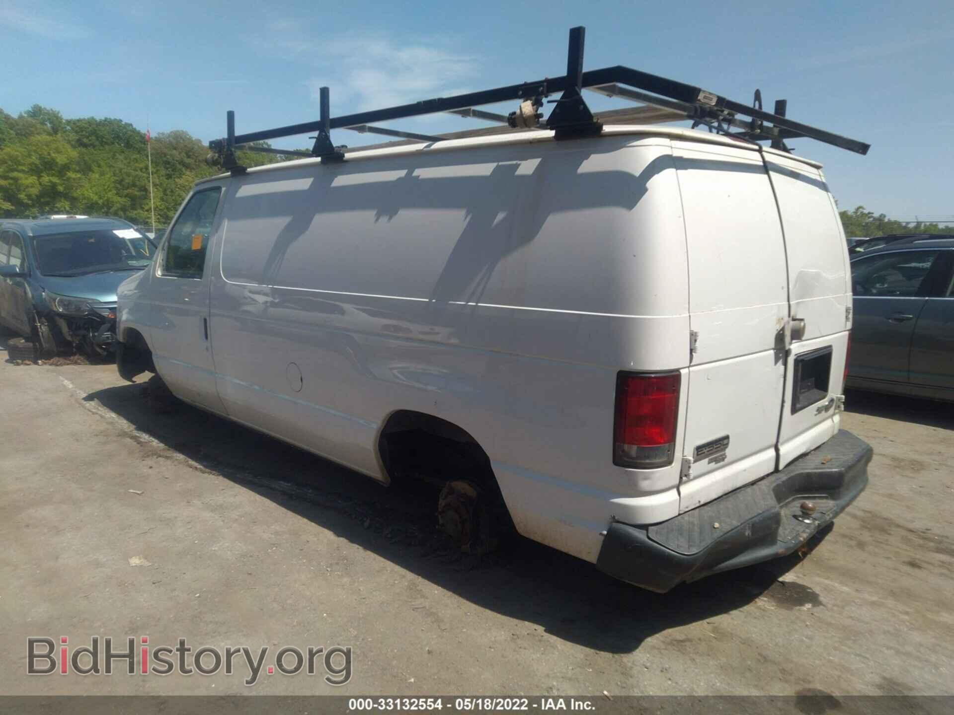 2013 FORD ECONOLINE CARGO VAN - VIN: 1FTSE3EL8DDB14020 - Фото 3