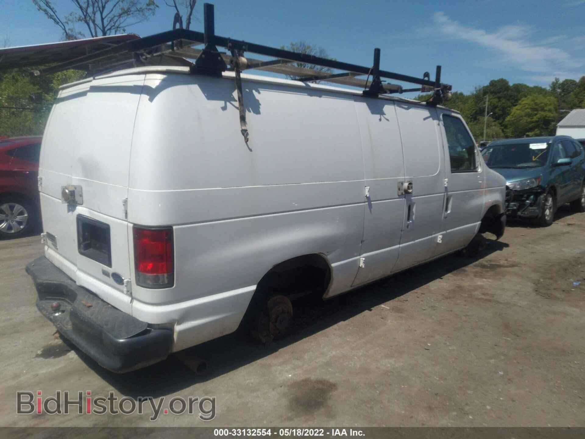 2013 FORD ECONOLINE CARGO VAN - VIN: 1FTSE3EL8DDB14020 - Фото 4