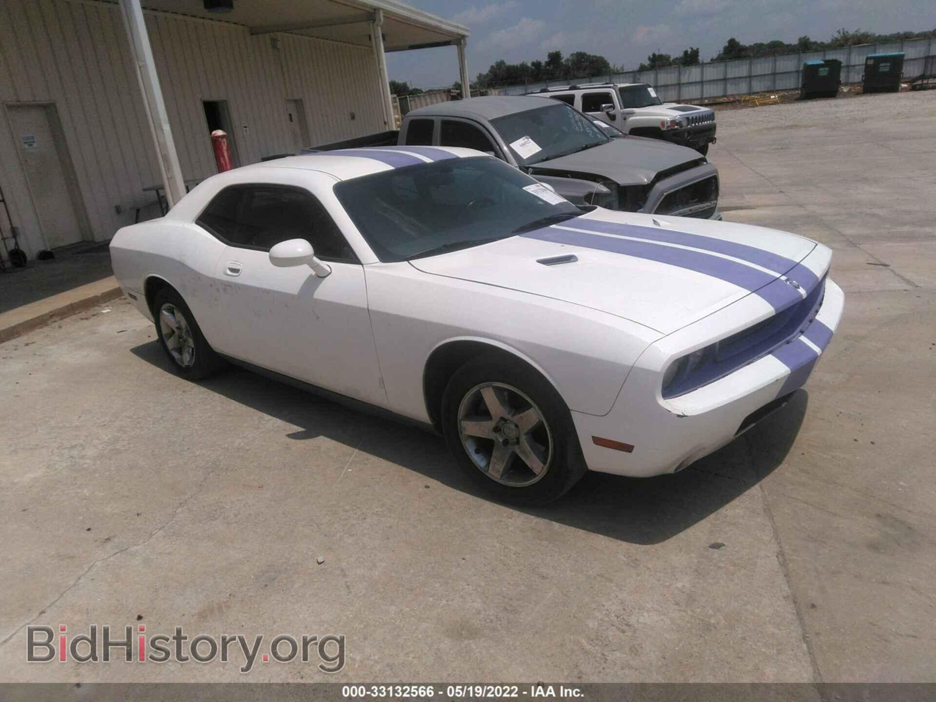 Photo 2B3CJ4DV1AH191160 - DODGE CHALLENGER 2010