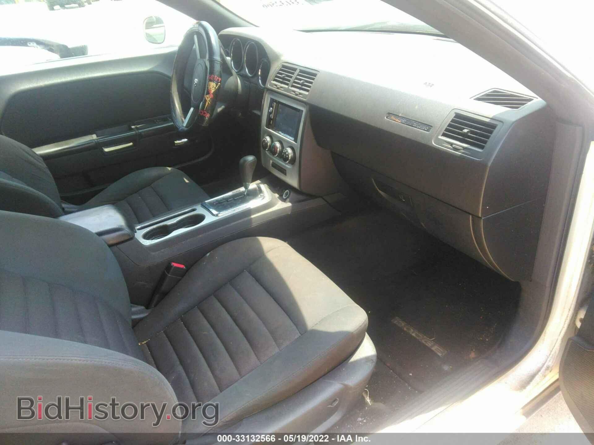 2010 DODGE CHALLENGER - VIN: 2B3CJ4DV1AH191160 - Фото 5