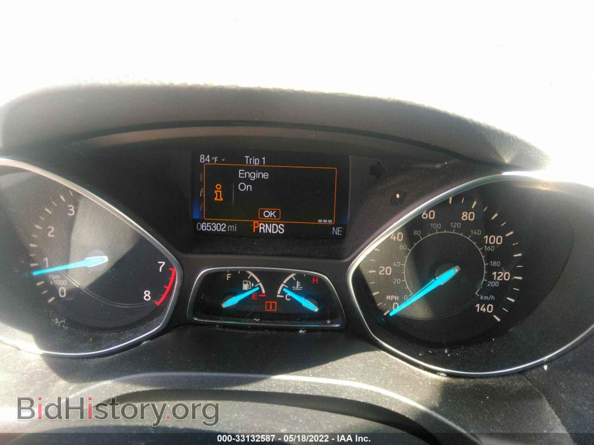 2017 FORD ESCAPE - VIN: 1FMCU0F77HUC43388 - Фото 7