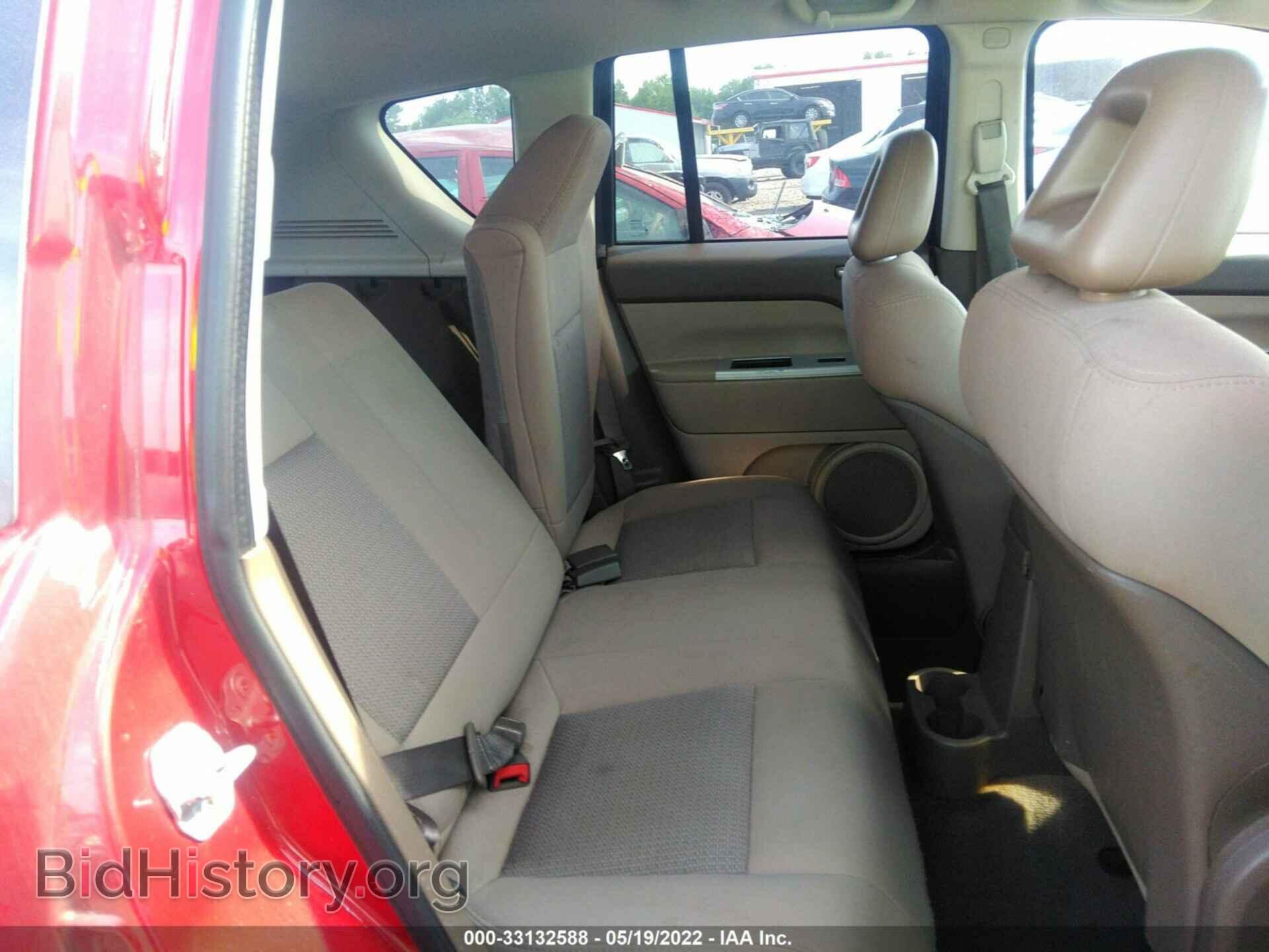 2008 JEEP COMPASS - VIN: 1J8FT47038D790678 - Фото 8