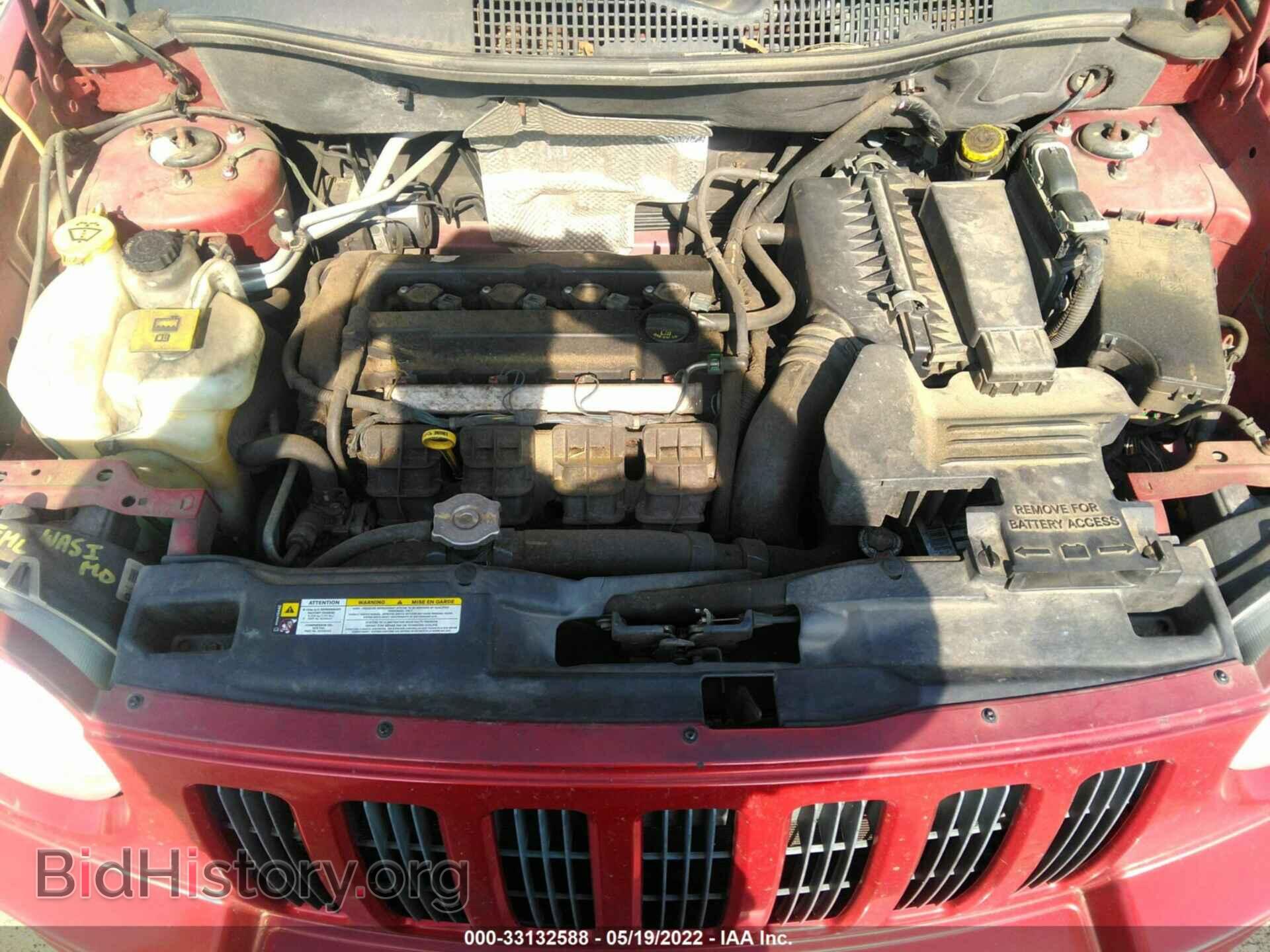 2008 JEEP COMPASS - VIN: 1J8FT47038D790678 - Фото 10