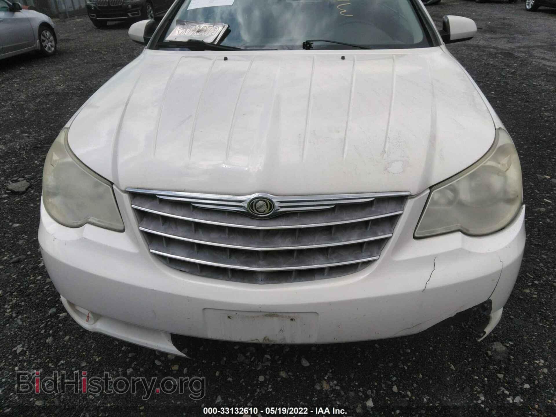 2009 CHRYSLER SEBRING - VIN: 1C3LC55D09N554995 - Фото 6