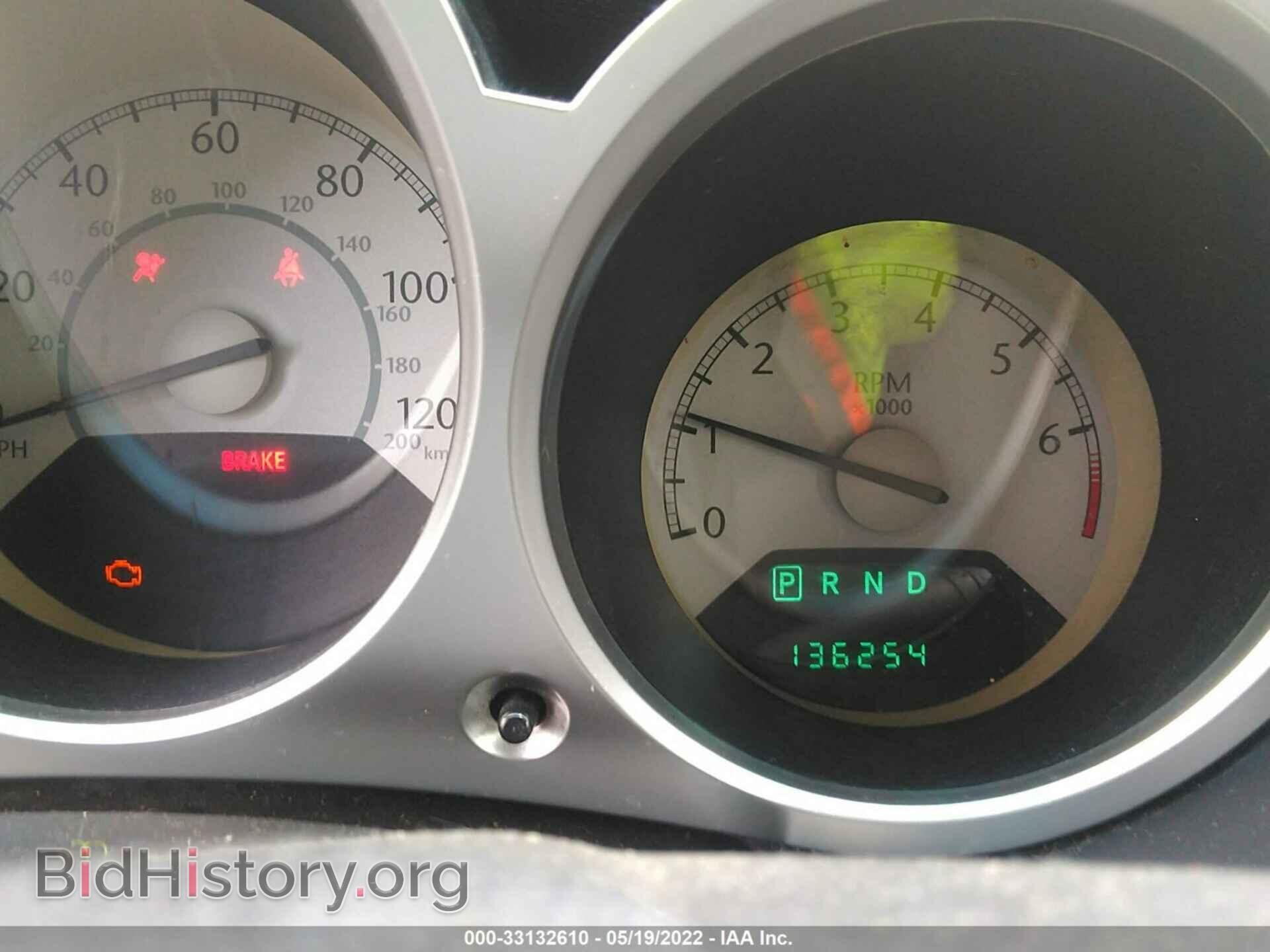 2009 CHRYSLER SEBRING - VIN: 1C3LC55D09N554995 - Фото 7