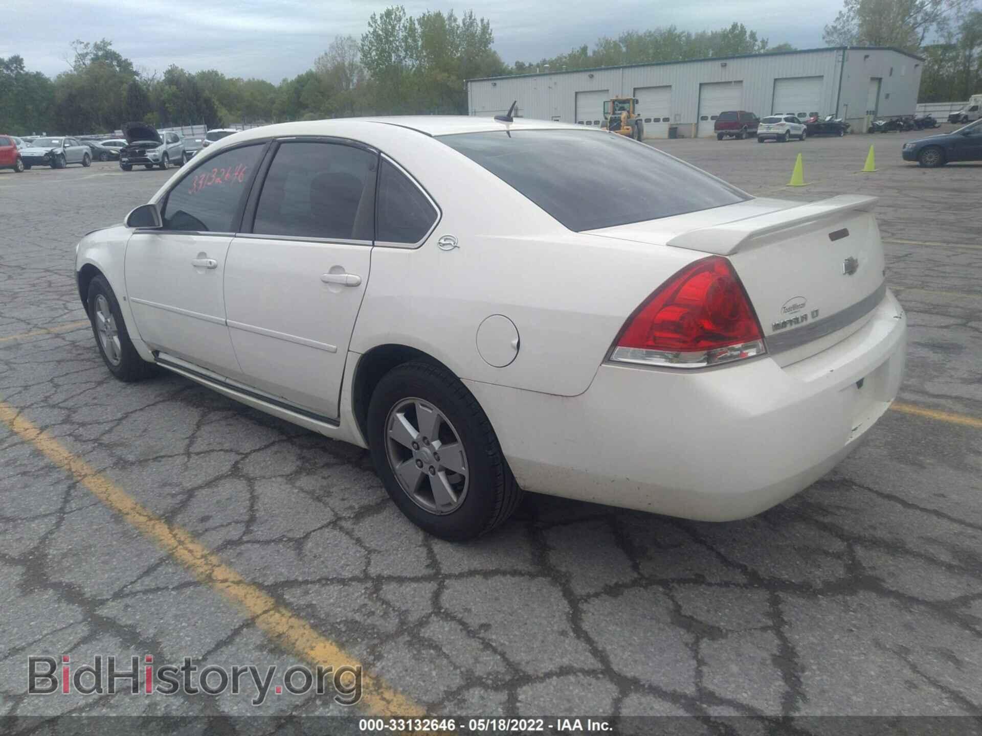 2008 CHEVROLET IMPALA - VIN: 2G1WT58K489263574 - Фото 3