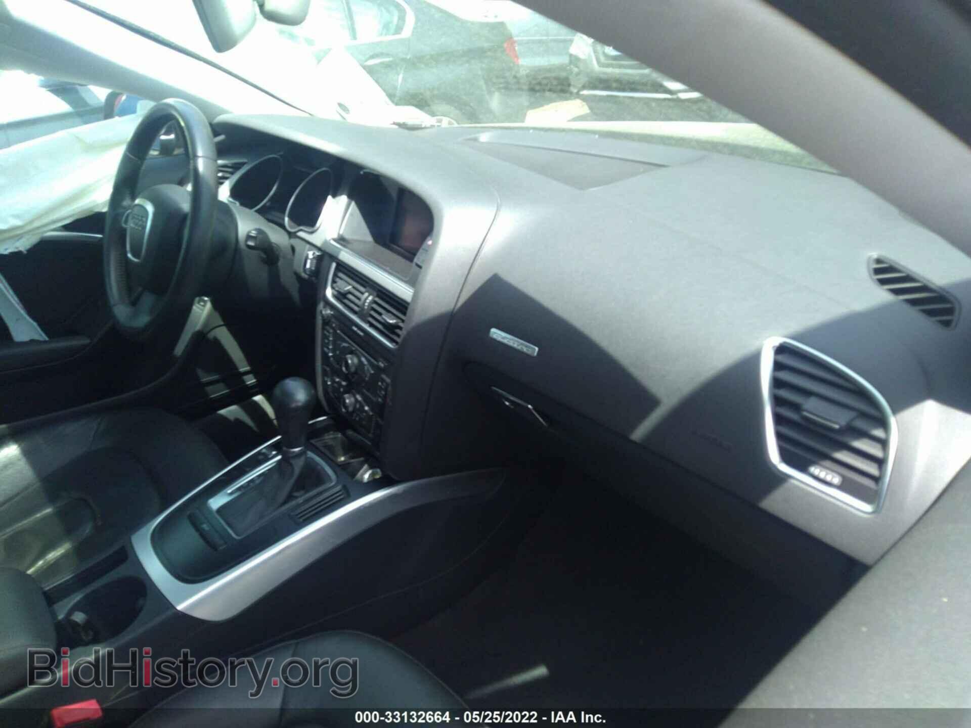2012 AUDI A5 - VIN: WAUCFAFR3CA001064 - Photo 5