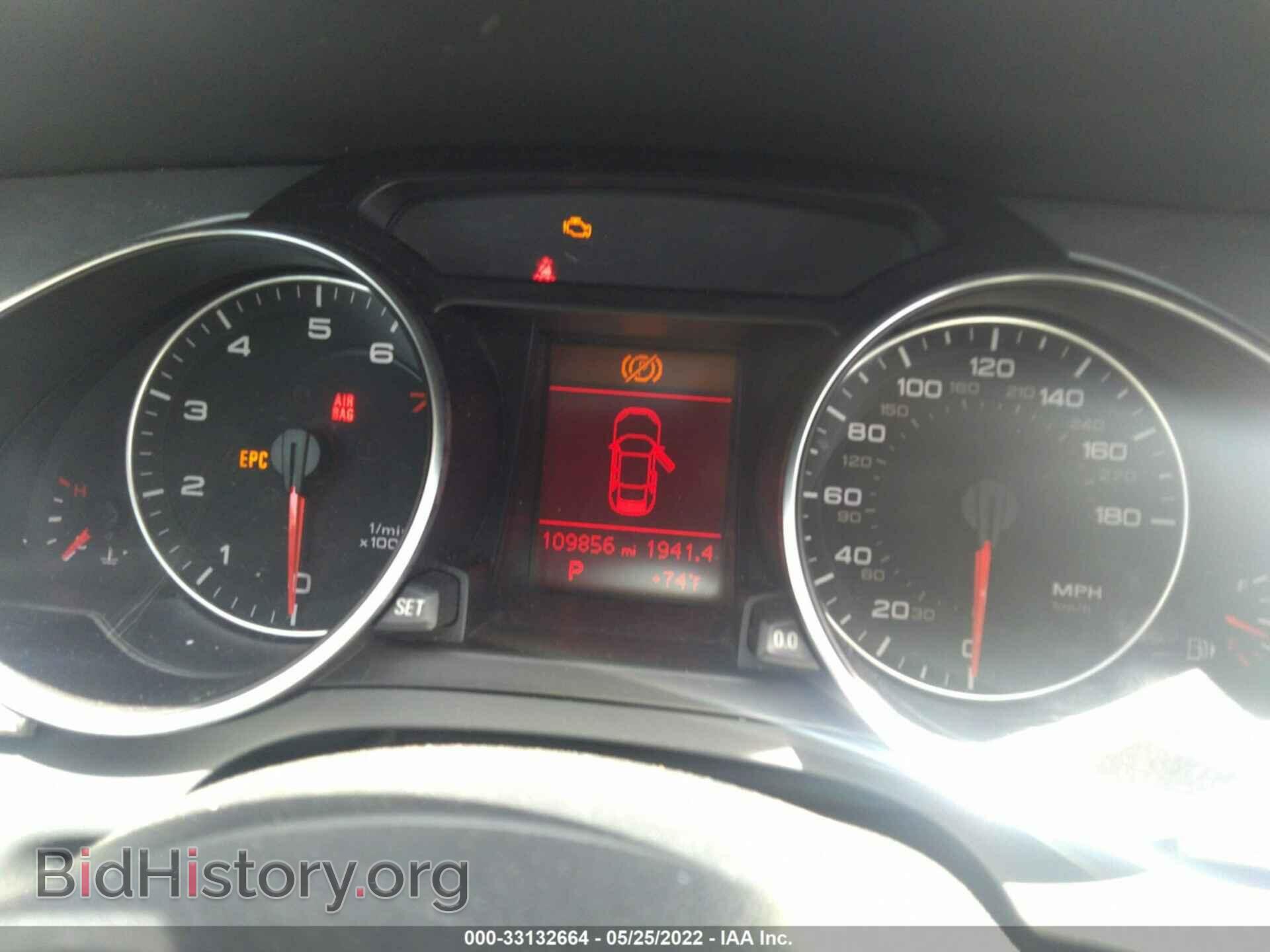 2012 AUDI A5 - VIN: WAUCFAFR3CA001064 - Photo 7