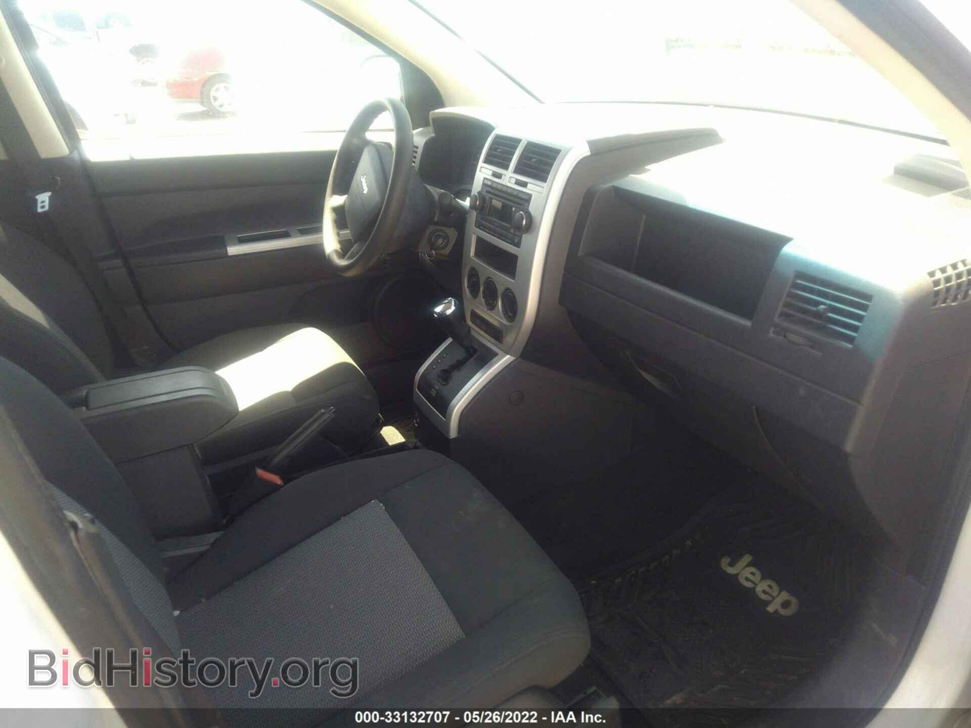 2008 JEEP COMPASS - VIN: 1J8FF47WX8D525686 - Фото 5