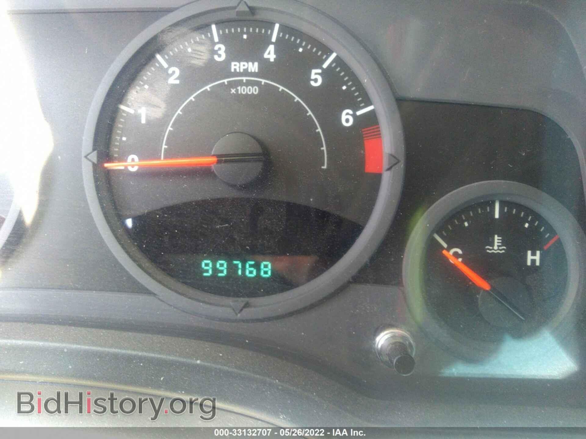 2008 JEEP COMPASS - VIN: 1J8FF47WX8D525686 - Фото 7
