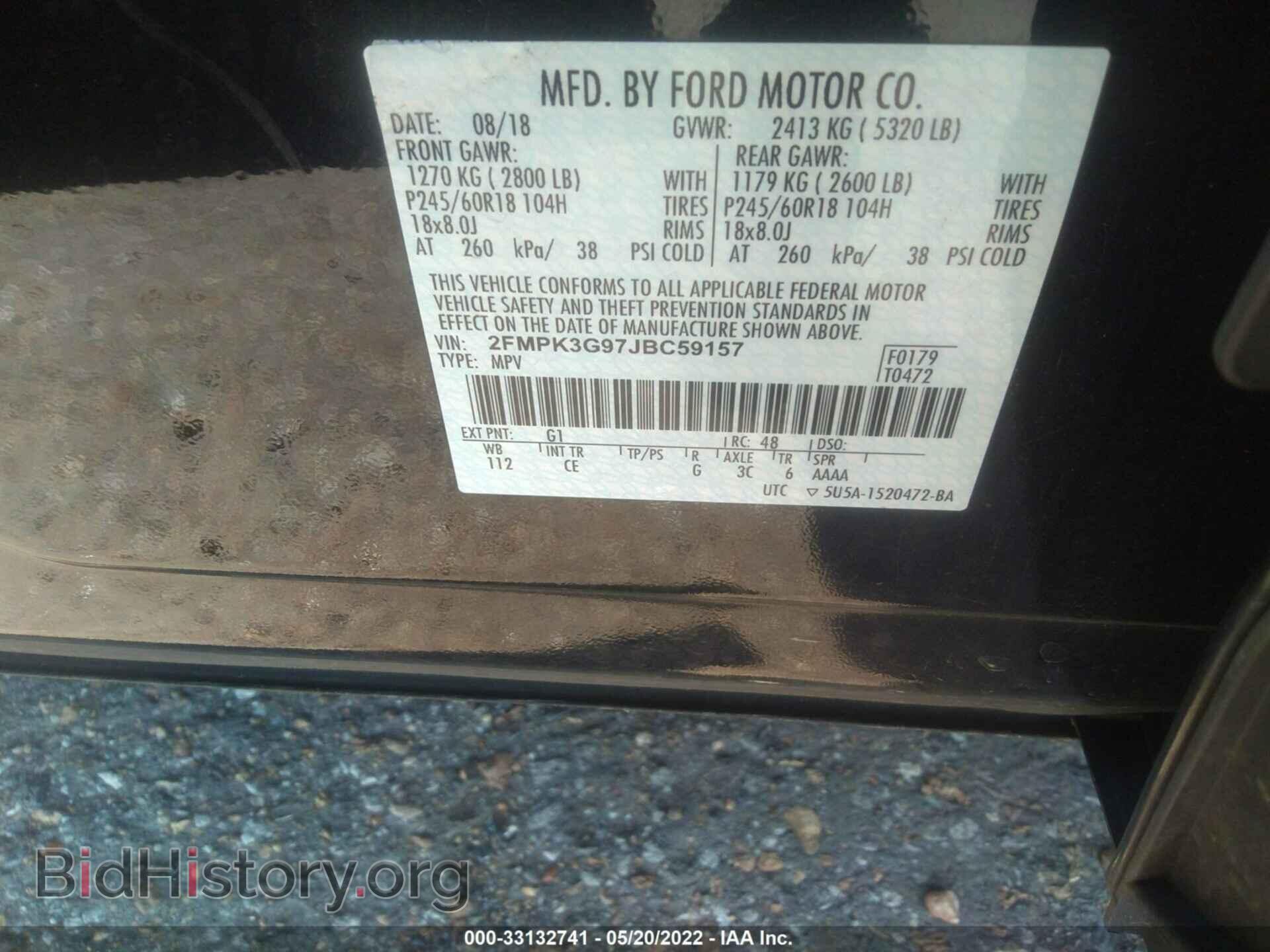 2018 FORD EDGE - VIN: 2FMPK3G97JBC59157 - Photo 5