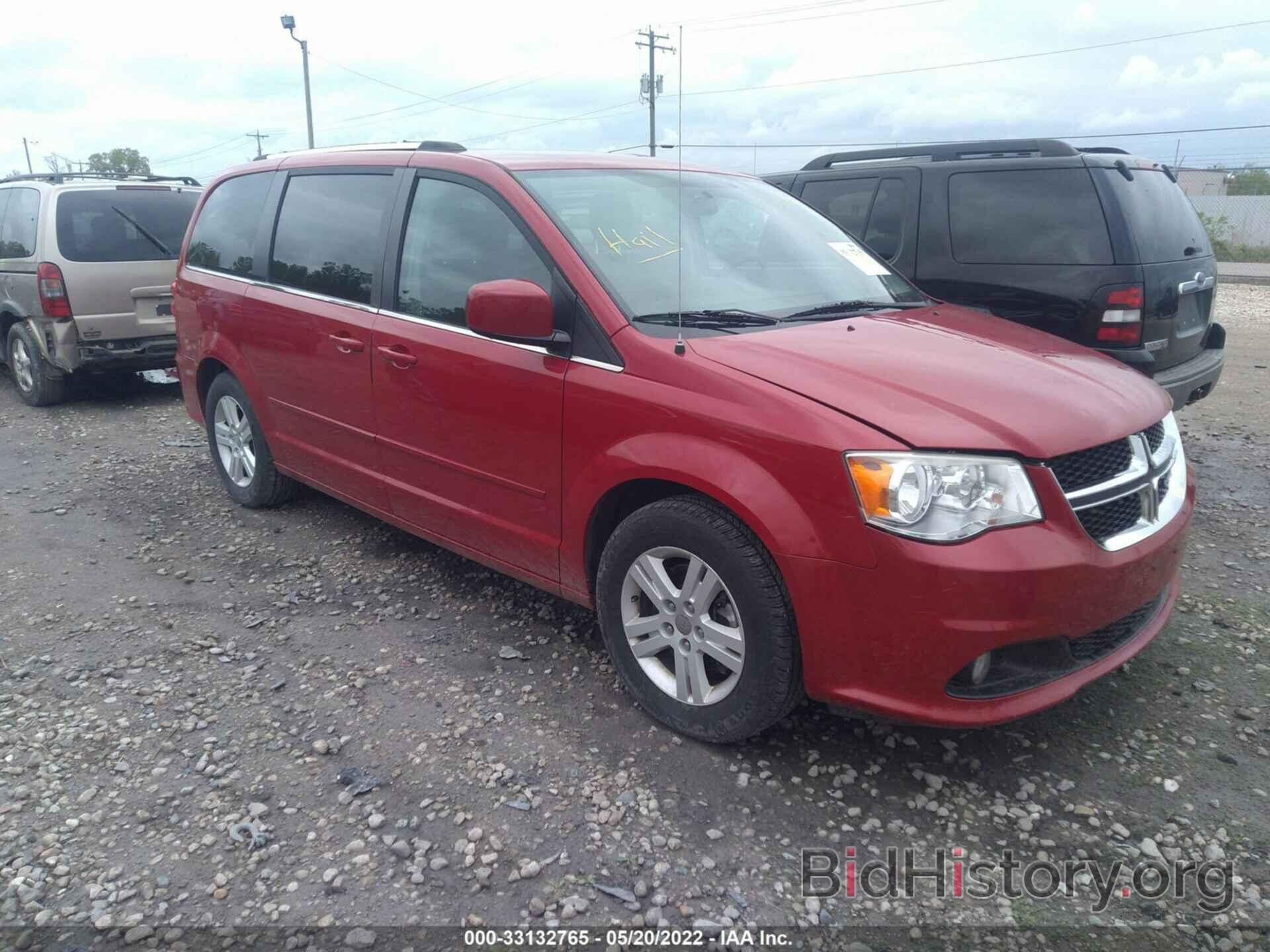 Фотография 2C4RDGDG4CR356652 - DODGE GRAND CARAVAN 2012