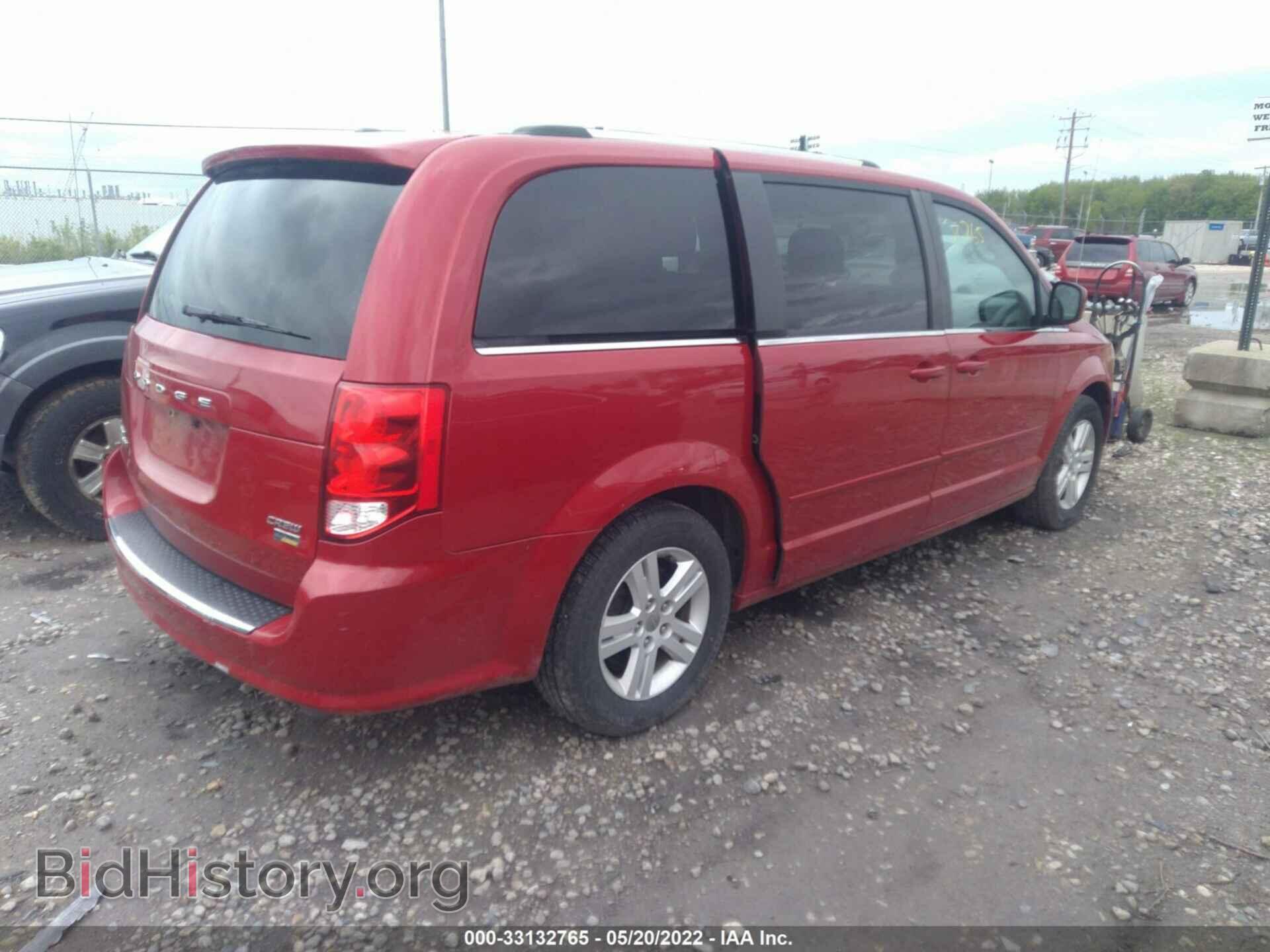 2012 DODGE GRAND CARAVAN - VIN: 2C4RDGDG4CR356652 - Фото 4