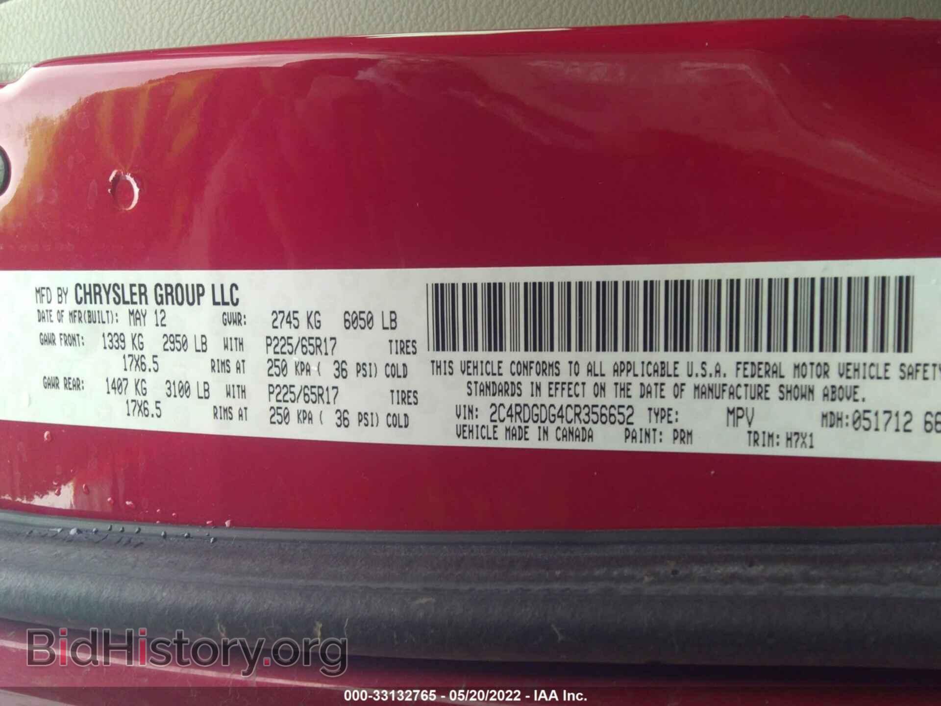 2012 DODGE GRAND CARAVAN - VIN: 2C4RDGDG4CR356652 - Фото 9