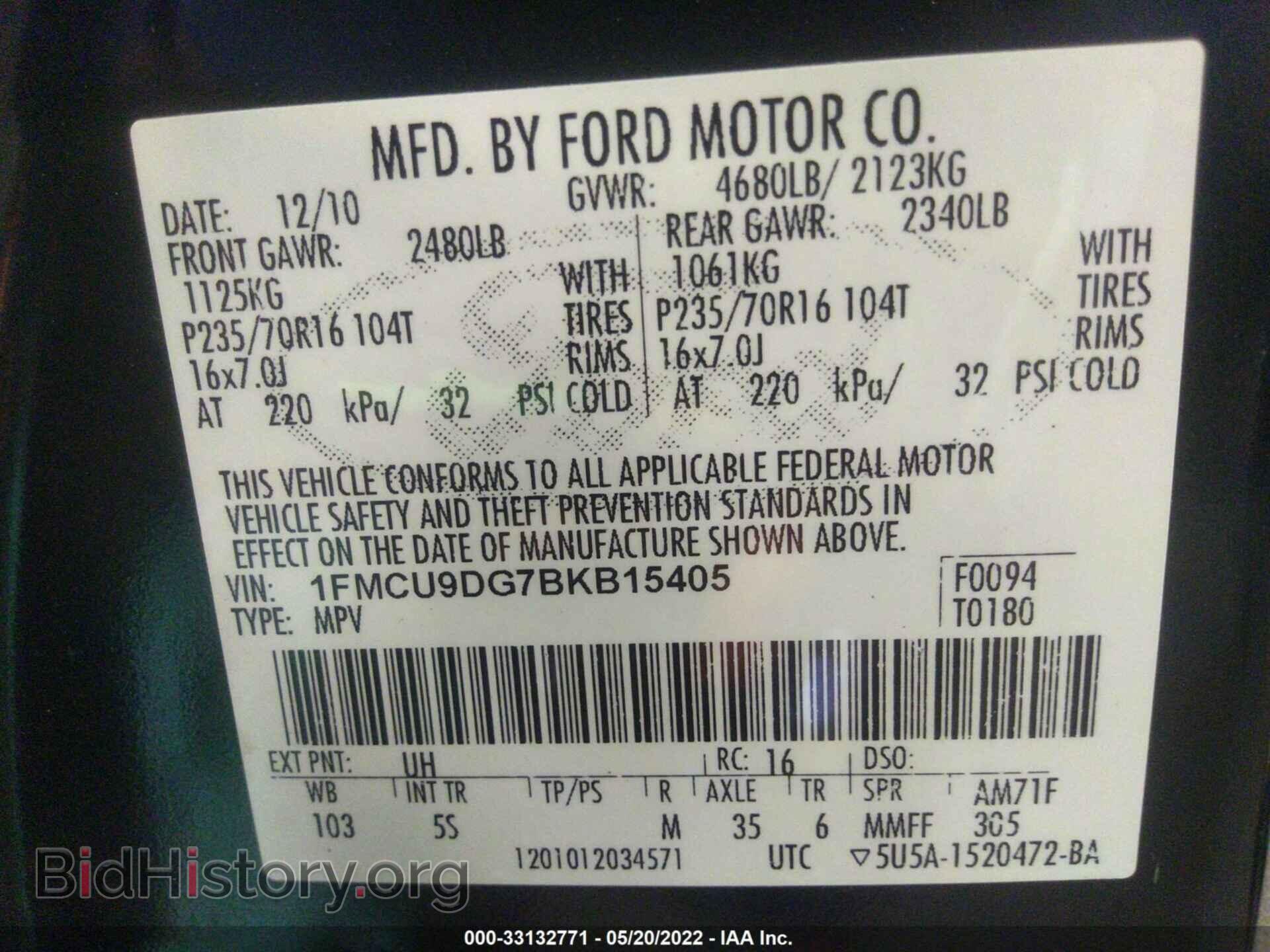 2011 FORD ESCAPE - VIN: 1FMCU9DG7BKB15405 - Фото 9