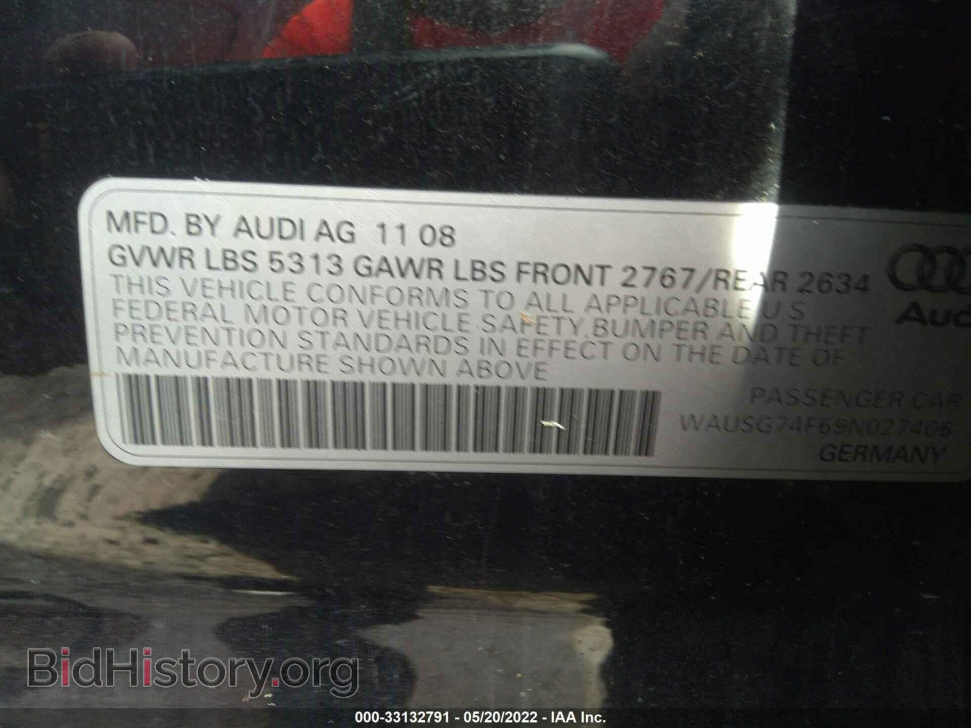 2009 AUDI A6 - VIN: WAUSG74F69N027406 - Фото 9
