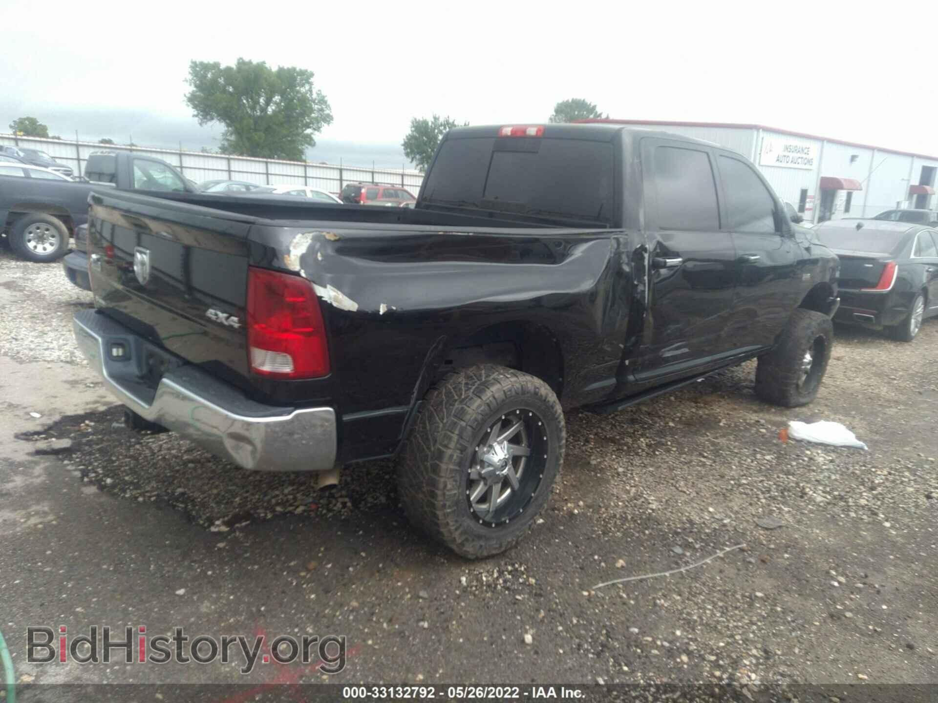 2014 RAM 2500 - VIN: 3C6TR5DTXEG208787 - Photo 4