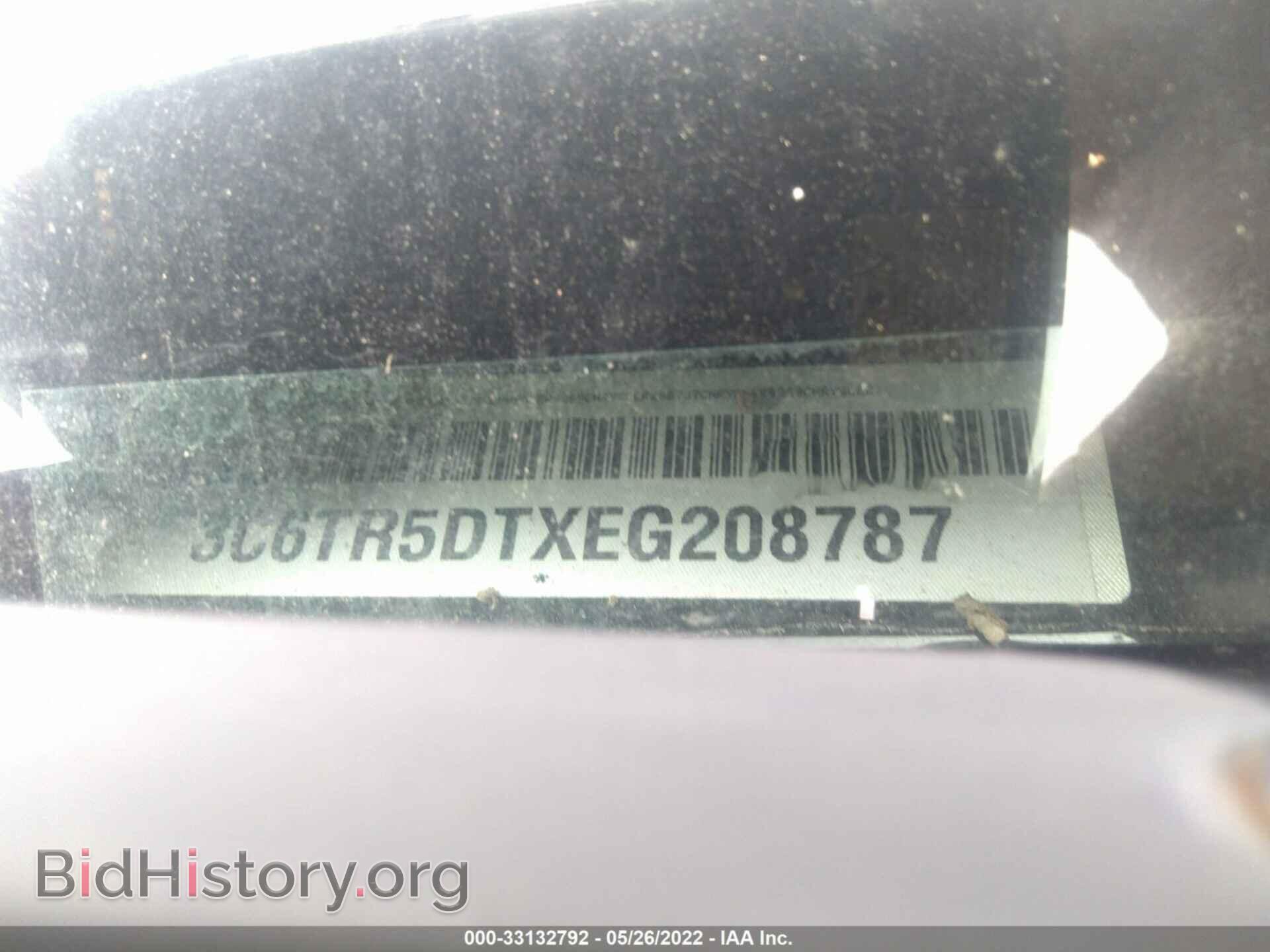 2014 RAM 2500 - VIN: 3C6TR5DTXEG208787 - Photo 9