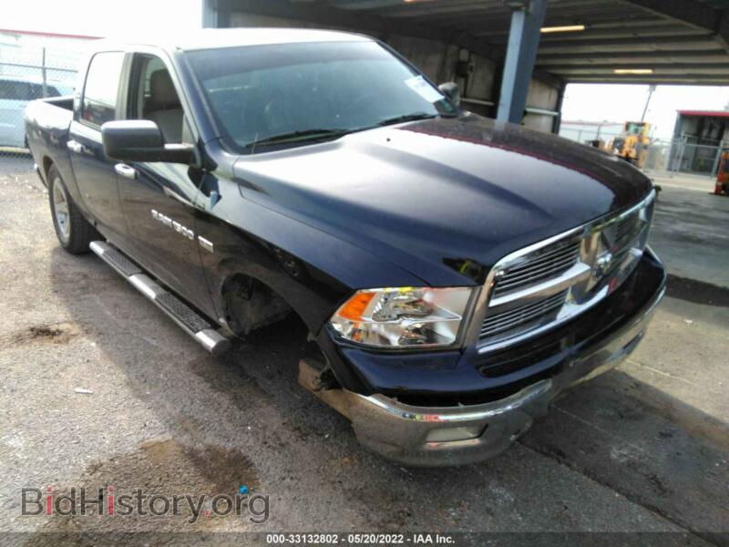 2012 RAM 1500 Lone Star (VIN 1C6RD6LT1CS301655) — photo 1 of 11, IAAI, damage: front end