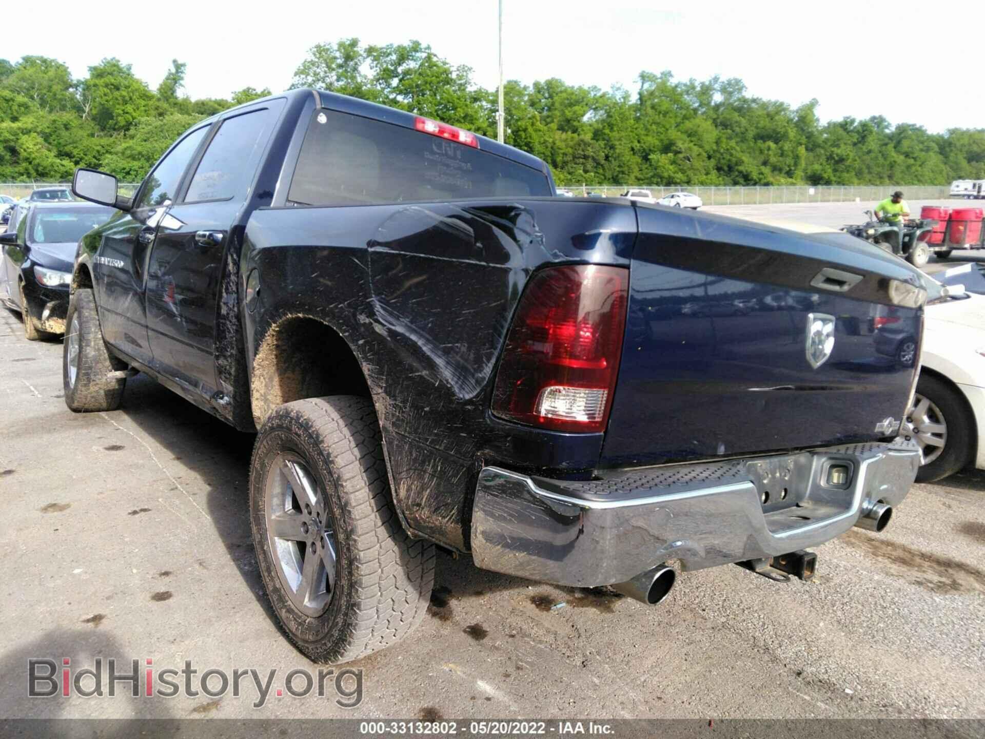 2012 RAM 1500 - VIN: 1C6RD6LT1CS301655 - Фото 3