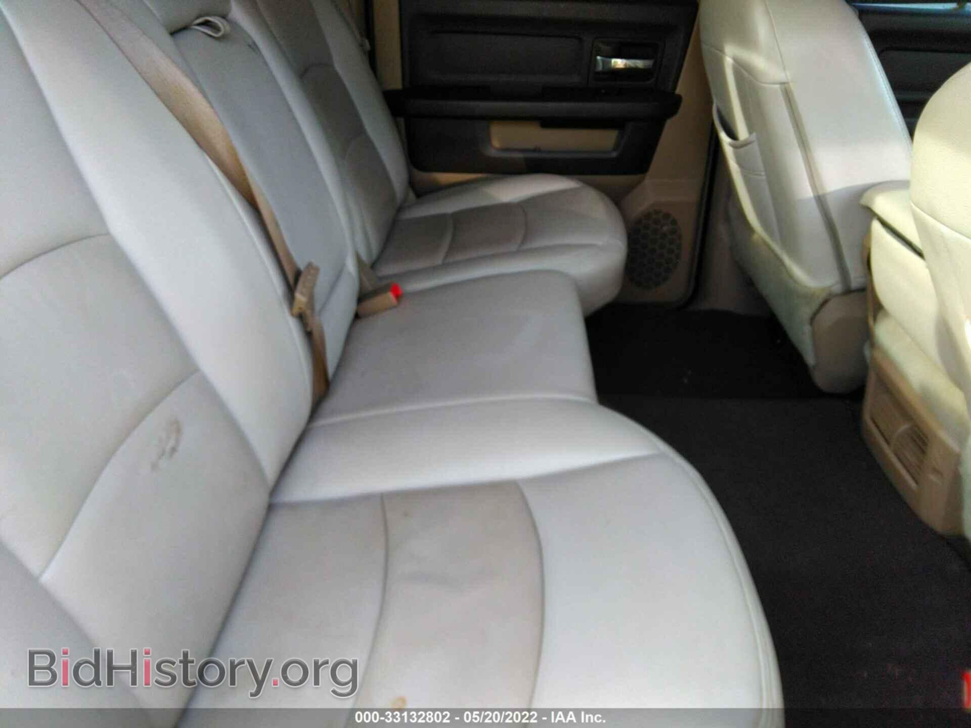 2012 RAM 1500 - VIN: 1C6RD6LT1CS301655 - Фото 8
