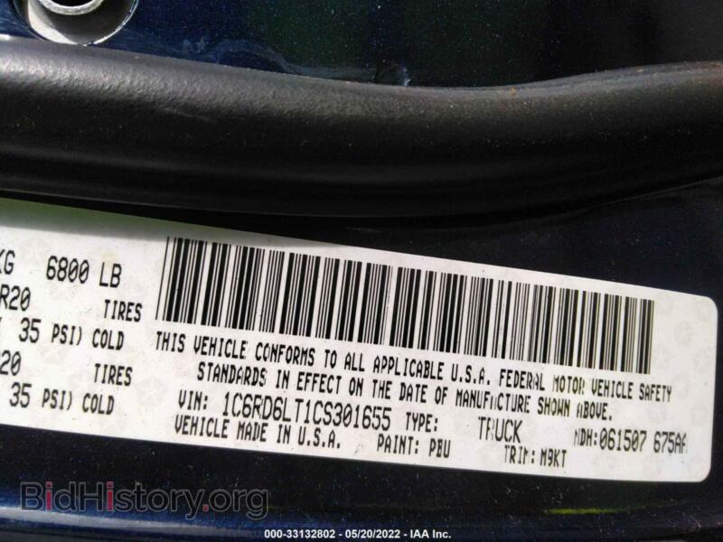2012 RAM 1500 (VIN 1C6RD6LT1CS301655) — photo 9 of 11