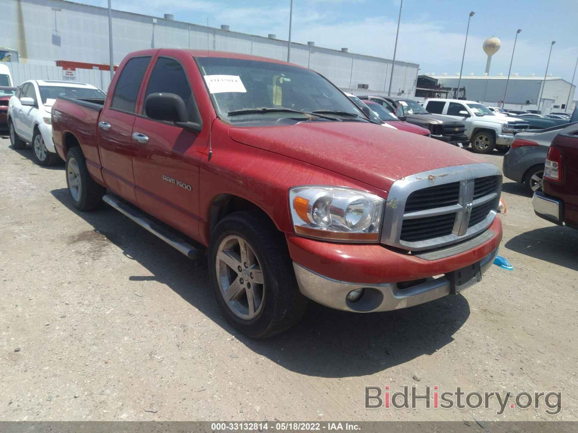 Photo 1D7HA18N26J198126 - DODGE RAM 1500 2006