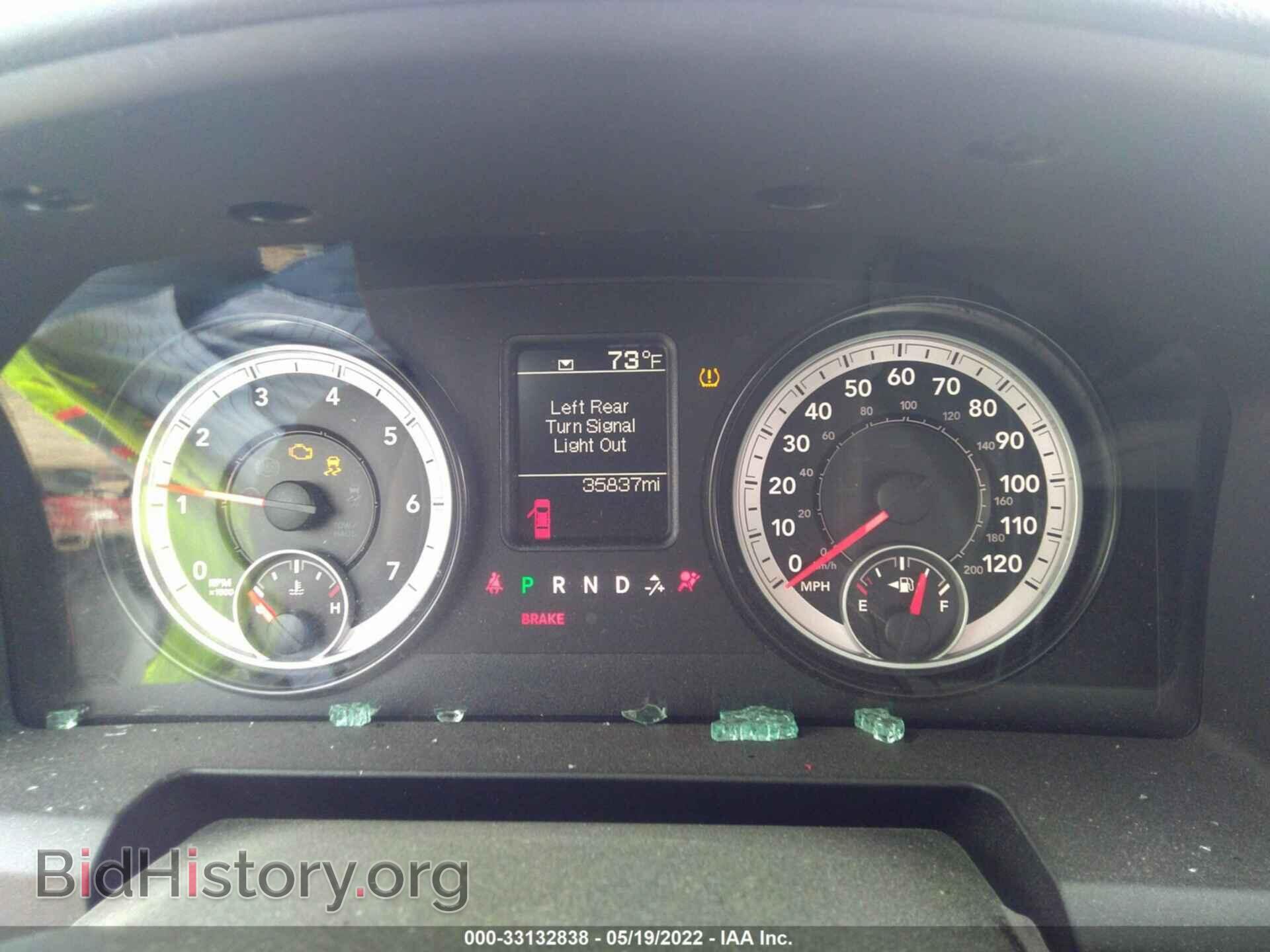 2014 RAM 1500 - VIN: 3C6JR6DT2EG331321 - Фото 7